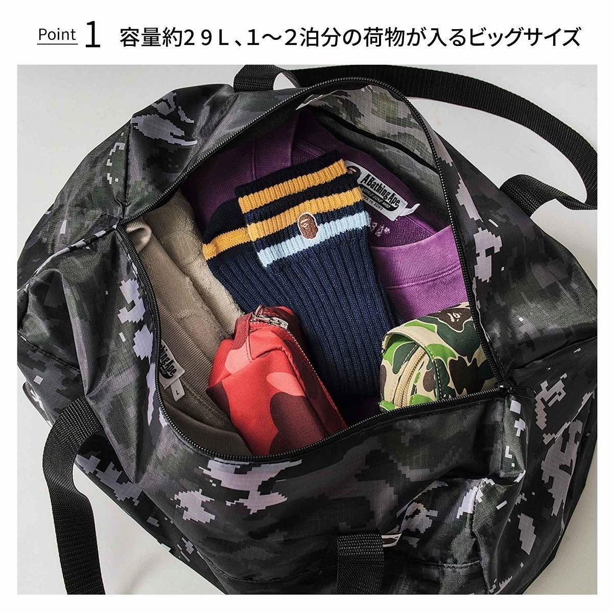 Bape Bape UAP Camo Large Boston Bag Size ONE SIZE - 4 Thumbnail