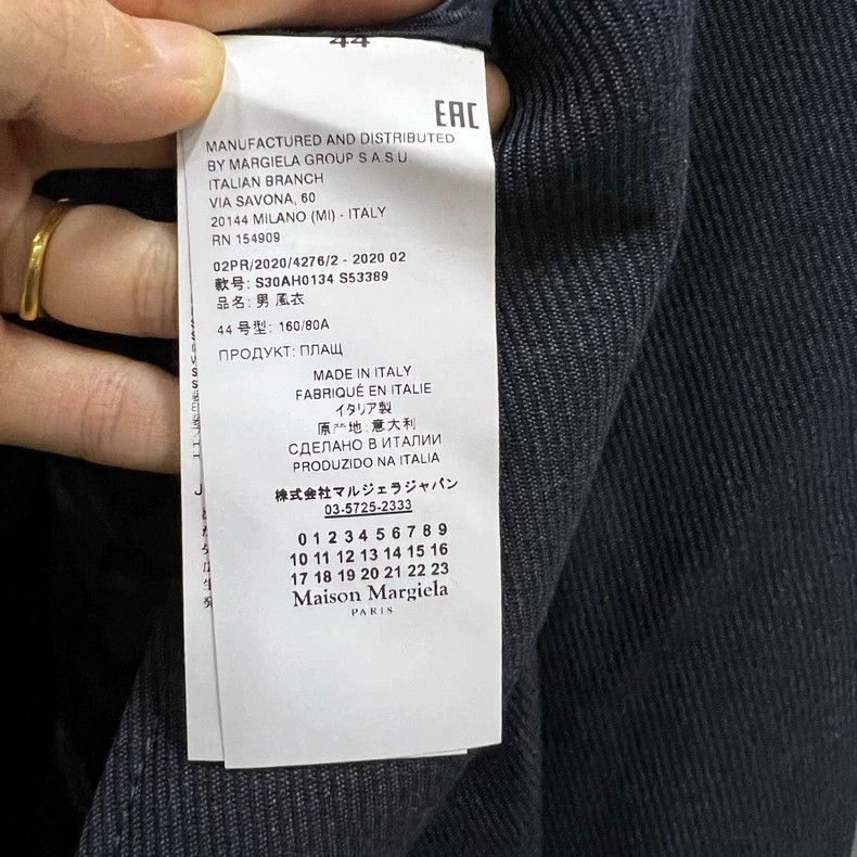 Maison Margiela Maison Margiela Navy blue coat 2501-Nextarrow Size US S / EU 44-46 / 1 - 3 Thumbnail