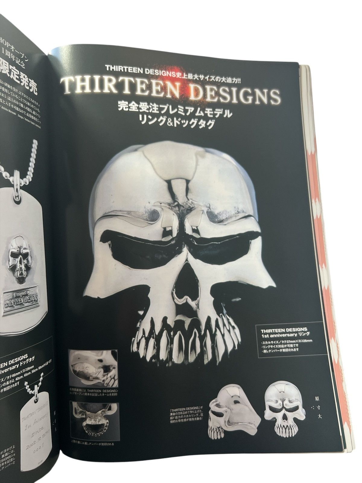 Chrome Hearts CHROME HEARTS Magazine Guide Book ring necklace cross zippo Size ONE SIZE - 11 Thumbnail