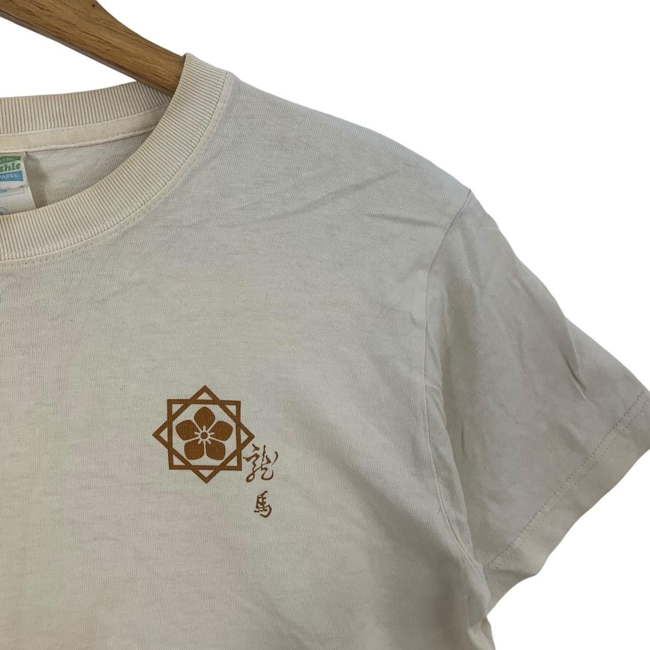 Vintage Vintage SAKAMOTO RYOMA SAMURAI Japan Faded Tee Shirt Top Size US S / EU 44-46 / 1 - 6 Thumbnail