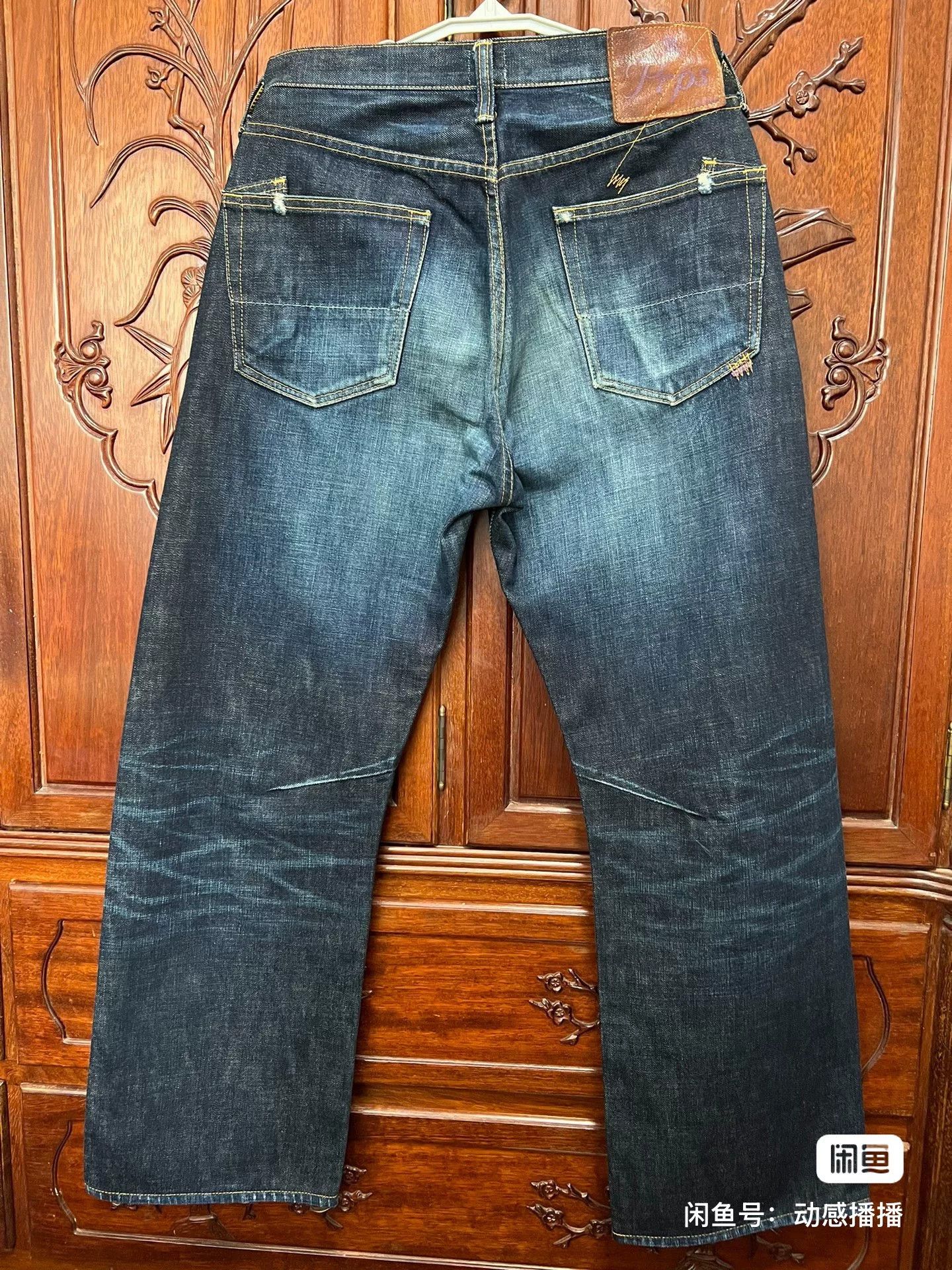 Prps PRPS Acid Wash Jeans W31 Size US 31 - 1 Thumbnail