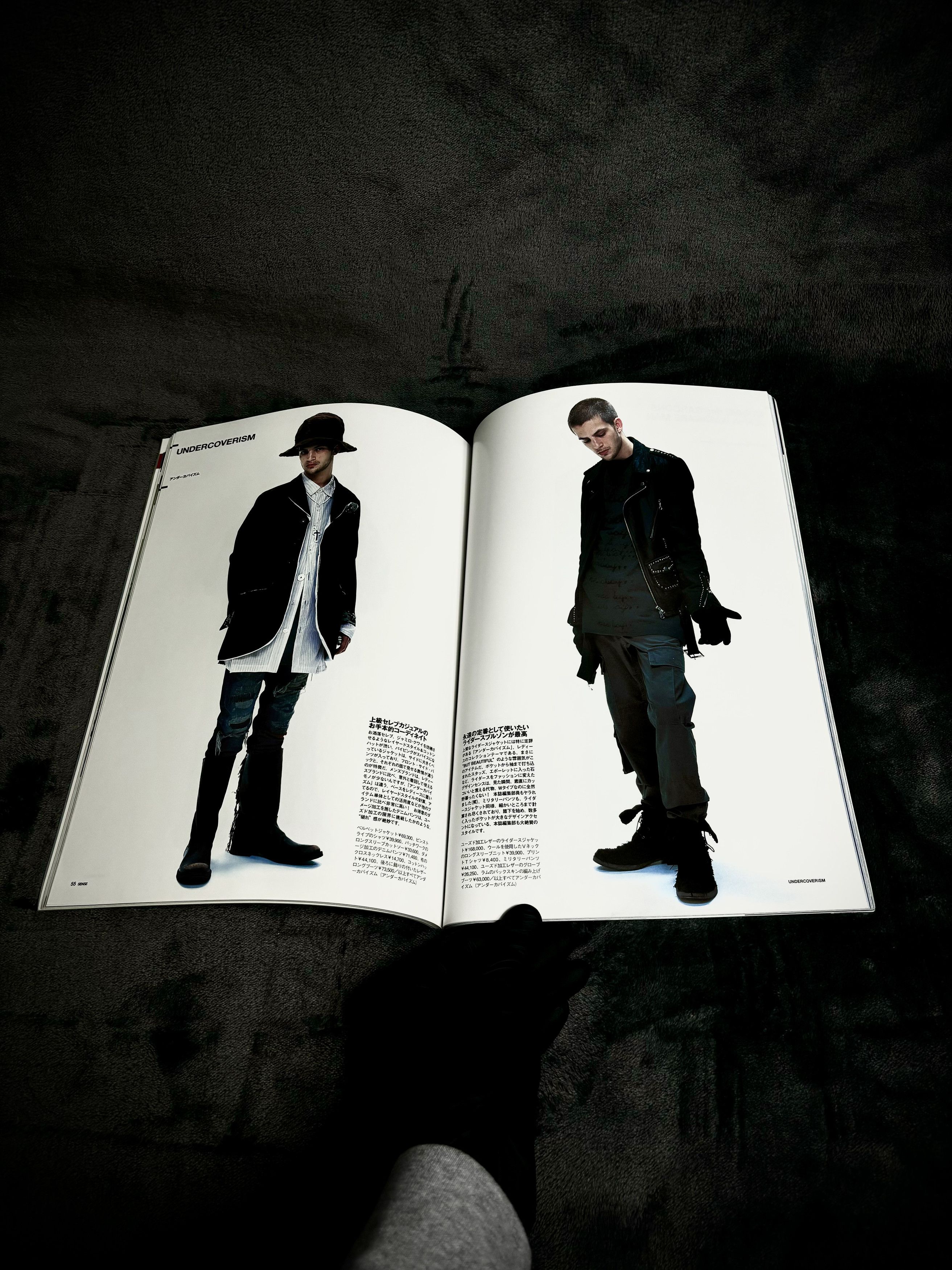 Number (N)ine SENSE Magazine August 2004 feat Number (N)ine, UC + More Size ONE SIZE - 3 Thumbnail