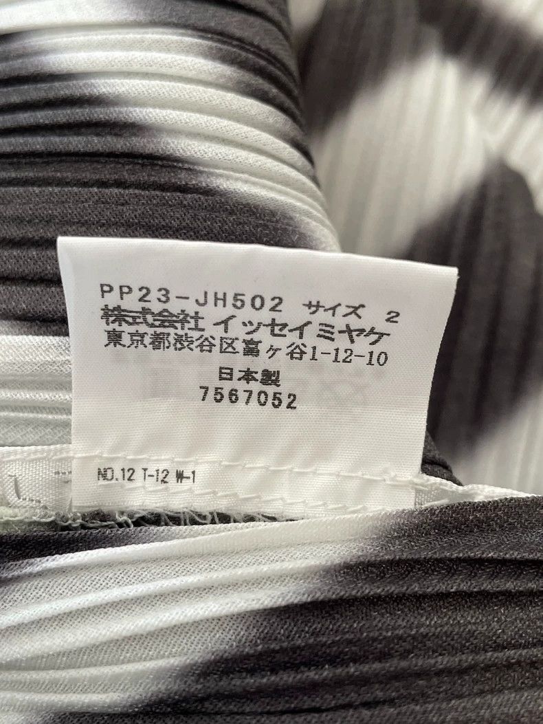 Issey Miyake Issey Miyake size:2 Black and white phantom striped dress Size S / US 4 / IT 40 - 6 Thumbnail