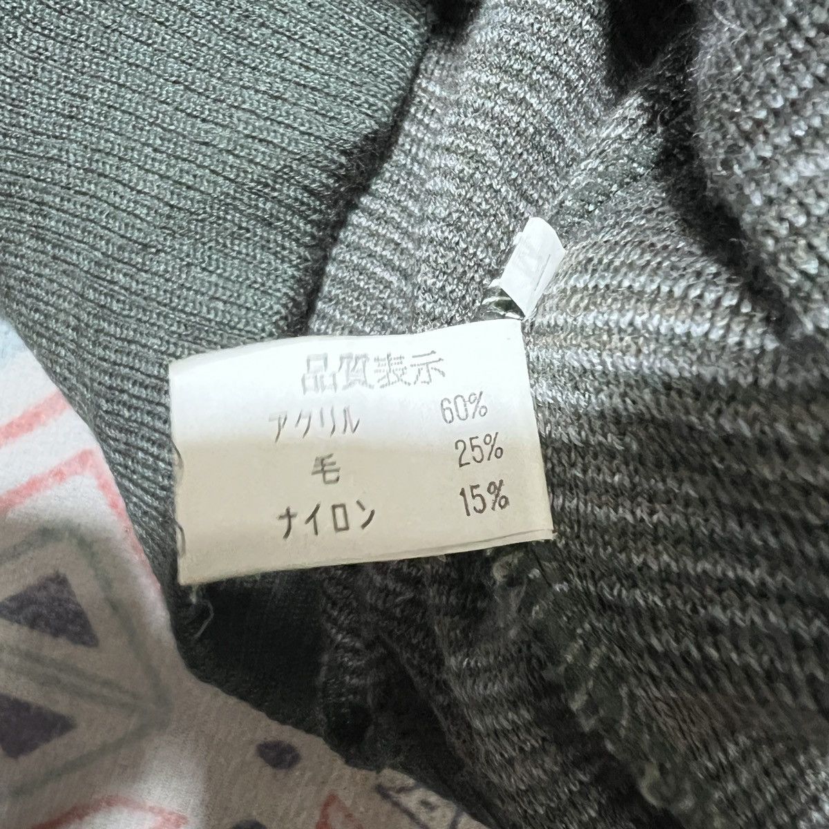 Other Lynx Long Sleeves Collar Cudroil Shirt Size US M / EU 48-50 / 2 - 7 Thumbnail