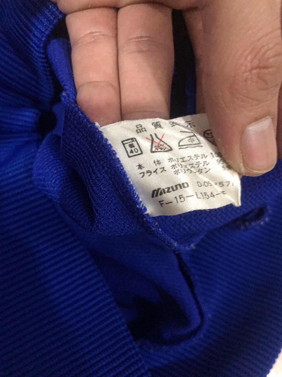 Japanese Brand × Mizuno × Vintage SWEATER VINTAGE MIZUNO Size US M / EU 48-50 / 2 - 4 Thumbnail