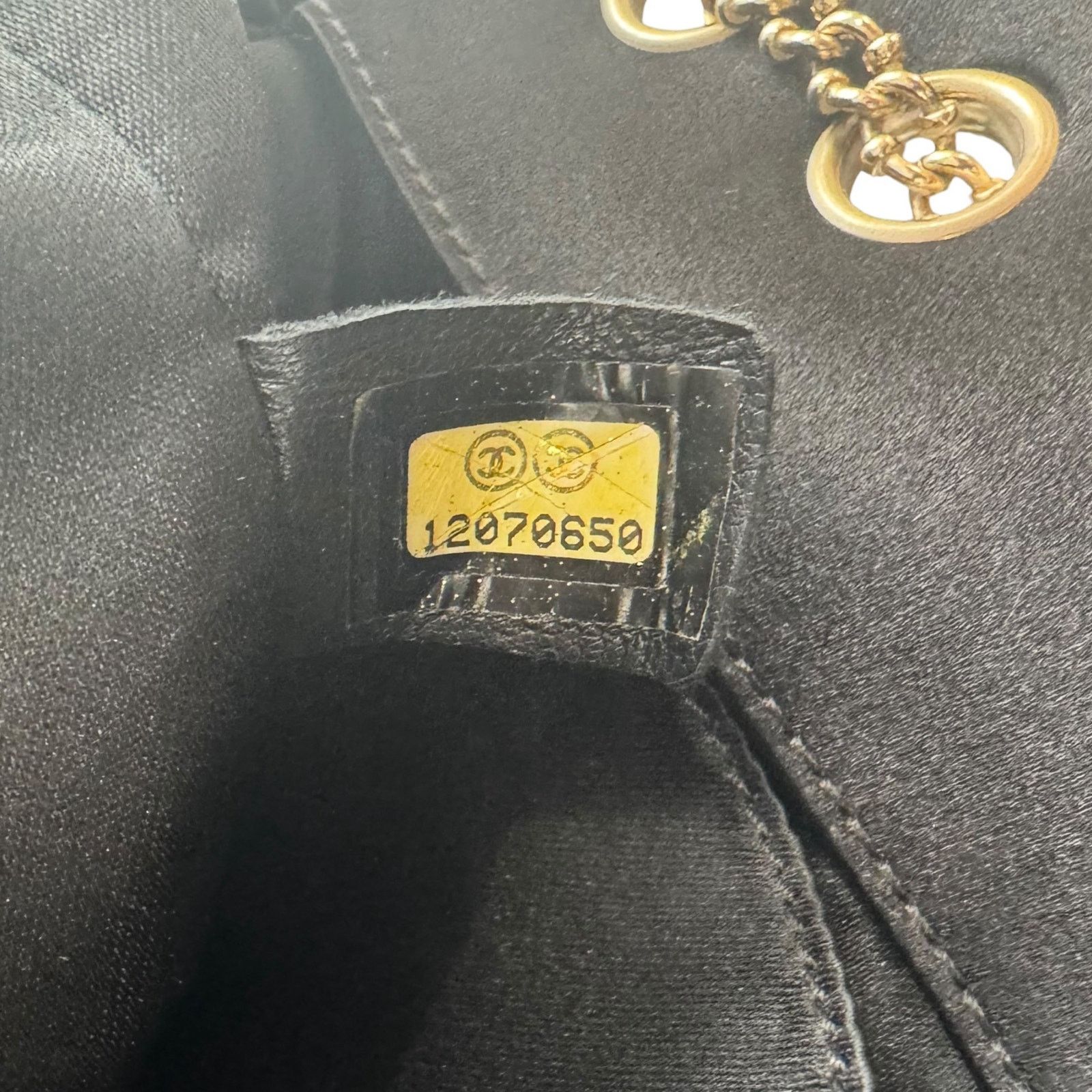Chanel Chanel CC Jeweled Matelassé East West Flap Bag Size ONE SIZE - 11 Thumbnail