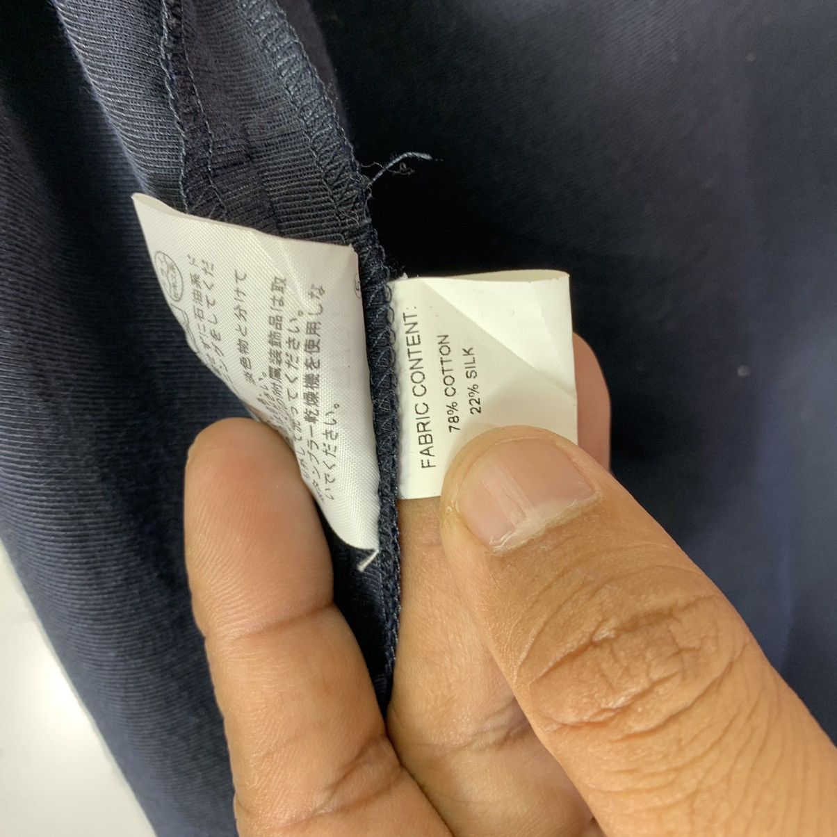 Derek Lam 10 Crosby VINTAGE DEREK LAM 10 CROSSBY Size S / US 4 / IT 40 - 14 Thumbnail