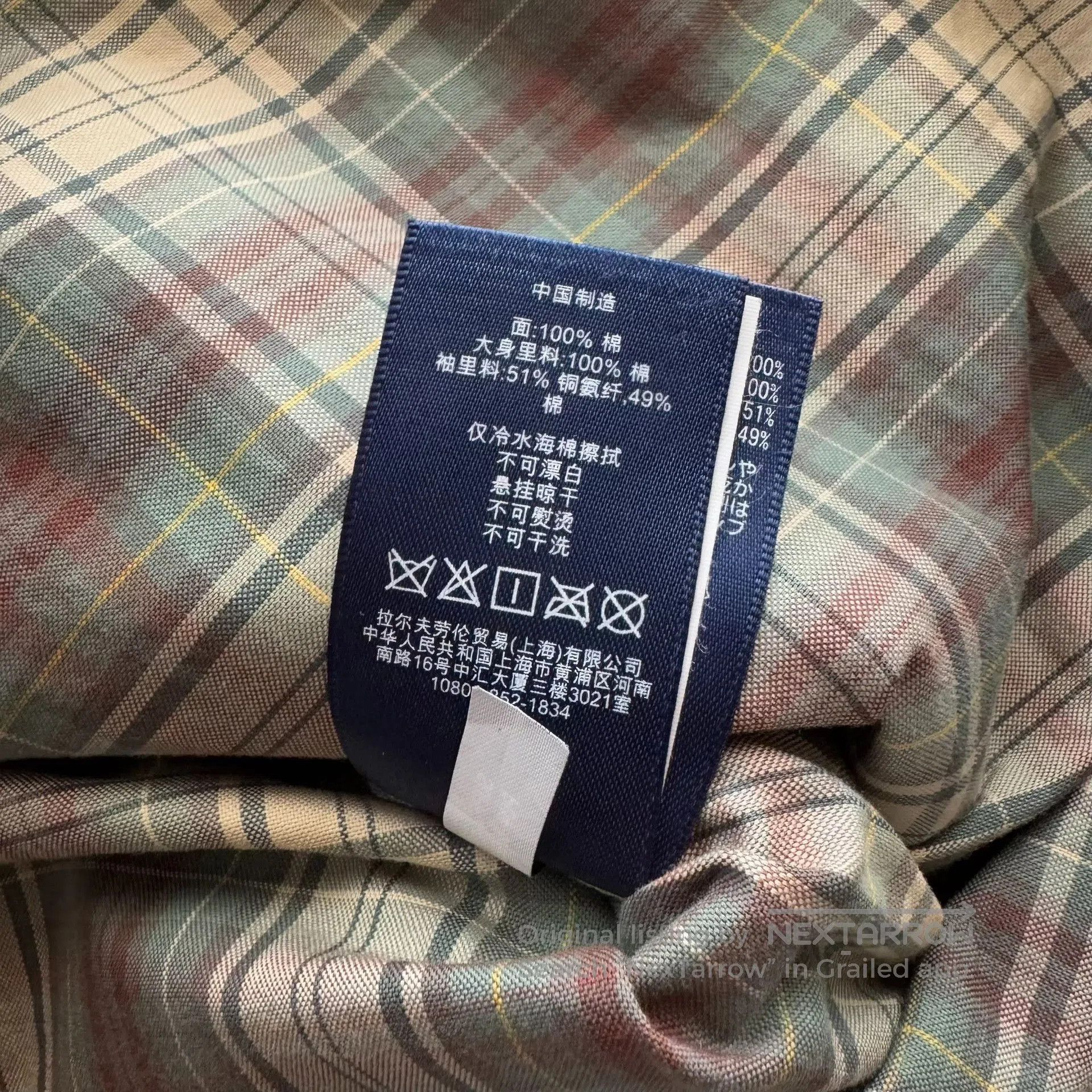Rugby Ralph Lauren Ralph Lauren Rugby Waxed Jacket. Size US S / EU 44-46 / 1 - 8 Thumbnail