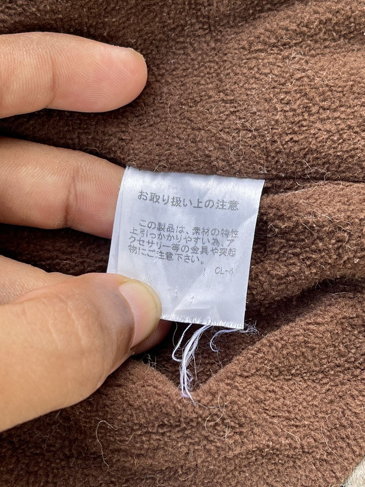 Issey Miyake 🔥 ISSEY MIYAKE TSUMORI CHISATO CABLE KNIT CROPPED JACKET Size M / US 6-8 / IT 42-44 - 14 Thumbnail
