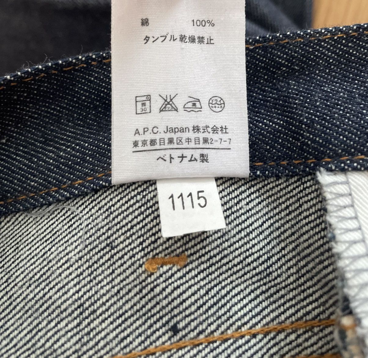 A.P.C. A.P.C. Petit Standard selvedge jeans - 29 Size US 29 - 7 Thumbnail