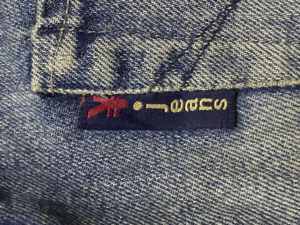 Japanese Brand MYK Vintage Y2K Flare Denim Distressed & Embroidered Size US 27 - 14 Thumbnail