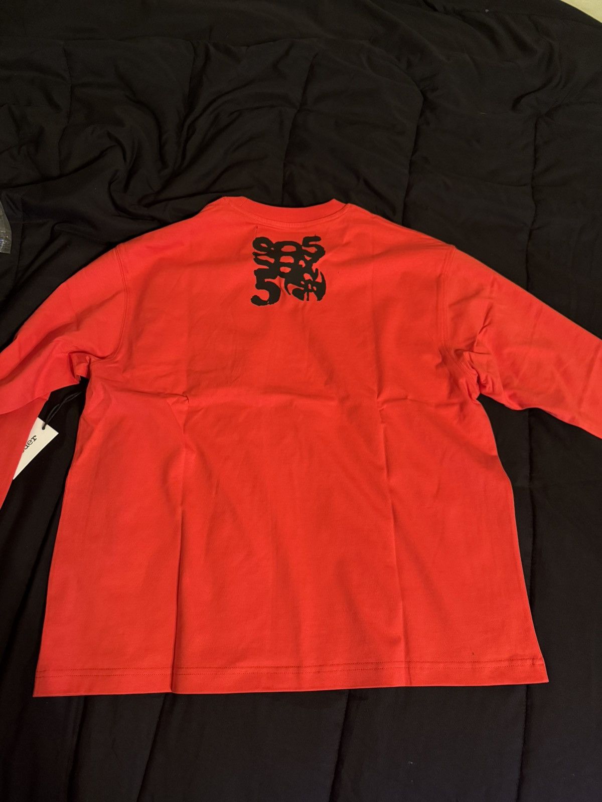 Sp5der × Young Thug Sp5der Main Label L/S Tee Size US M / EU 48-50 / 2 - 3 Thumbnail
