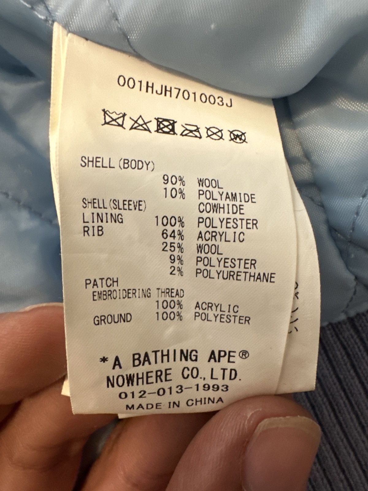 Bape Bape Varsity Letterman Size US S / EU 44-46 / 1 - 7 Thumbnail