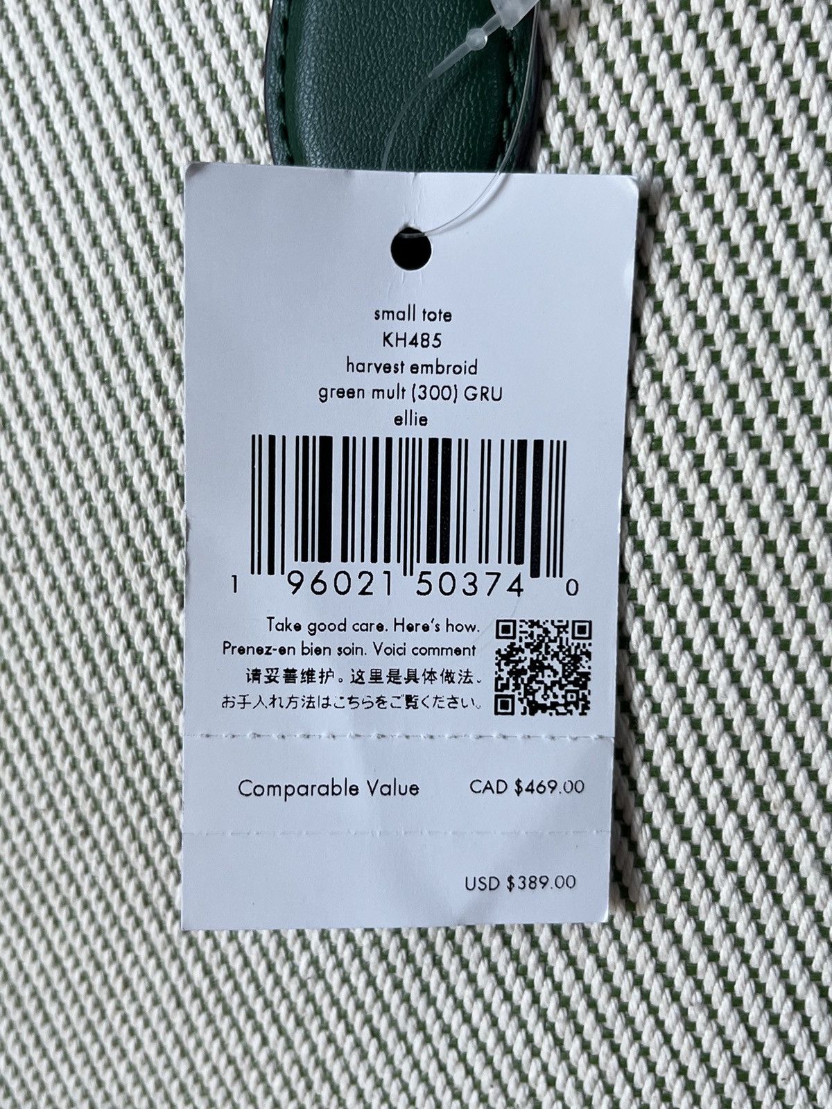 Kate Spade Kate Spade purse Size ONE SIZE - 7 Thumbnail