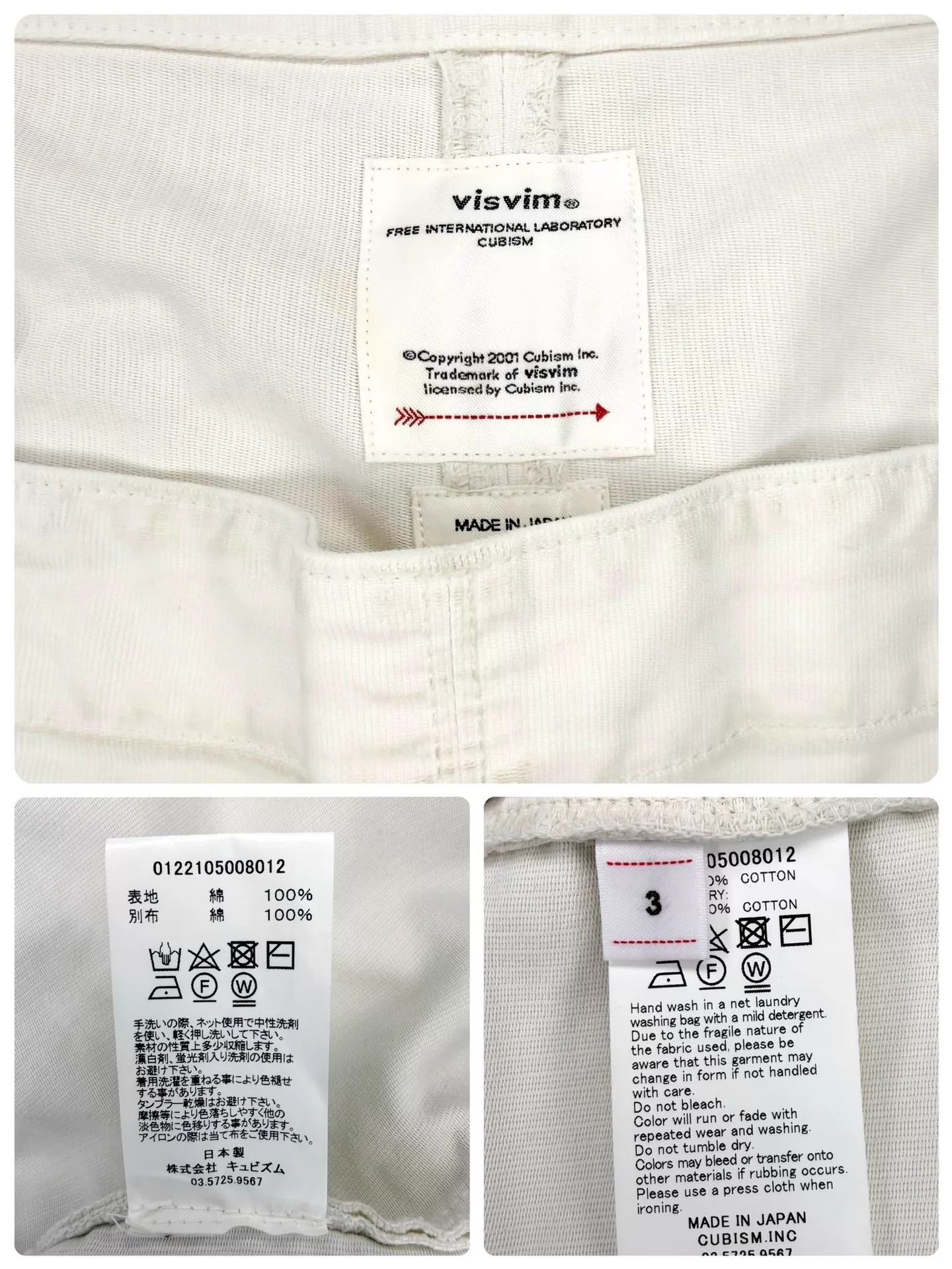 Visvim Visvim 22ss Overalls G.Cords Off-White Vintage Size US 33 - 7 Thumbnail