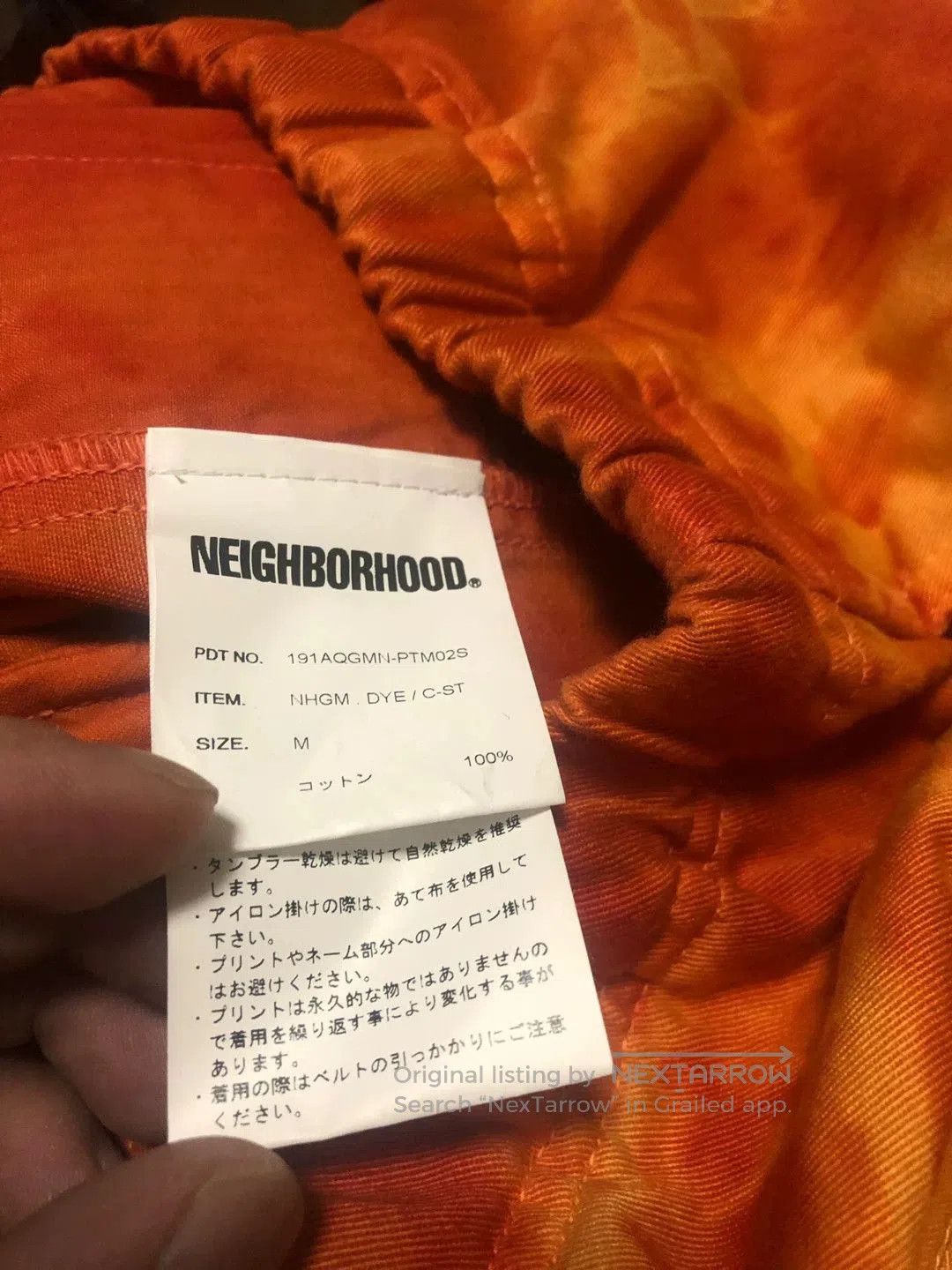 Neighborhood neighborhood x gramicci tie-dye shorts. Size US 28 / EU 44 - 4 Thumbnail