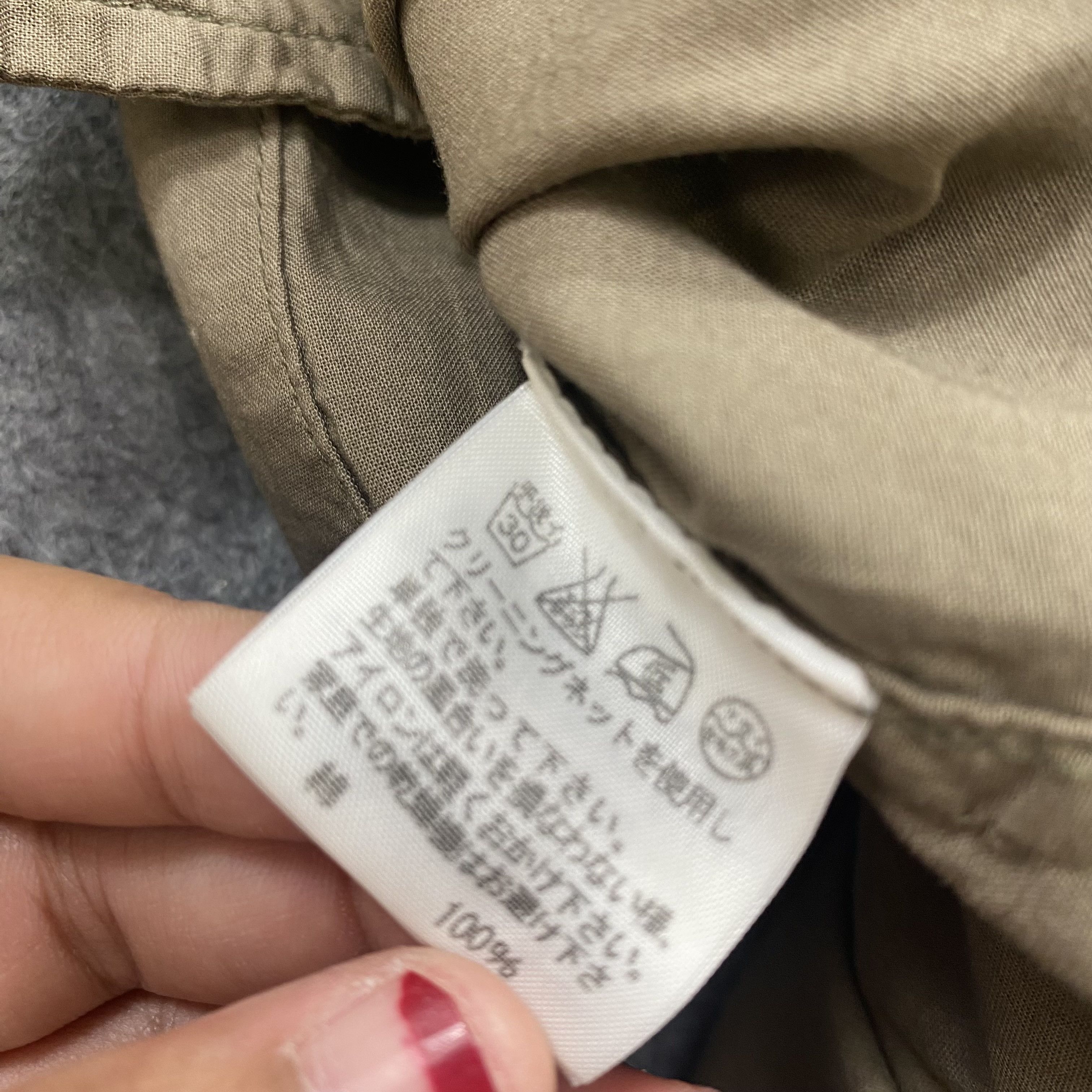 Issey Miyake PL21FA607 vintage issey miyake plantation trench coat -J632 Size US M / EU 48-50 / 2 - 15 Thumbnail