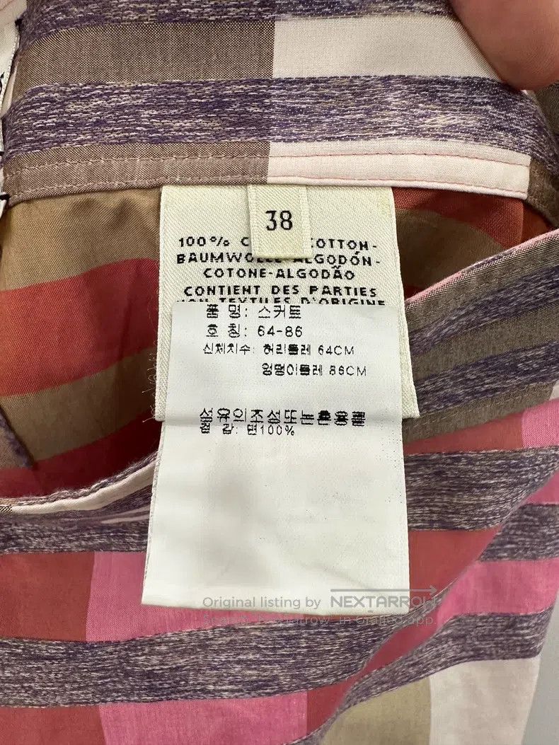 Hermes Hermes Three-color plaid women's petal skirt Size 25" / US 0 / IT 36 - 7 Thumbnail