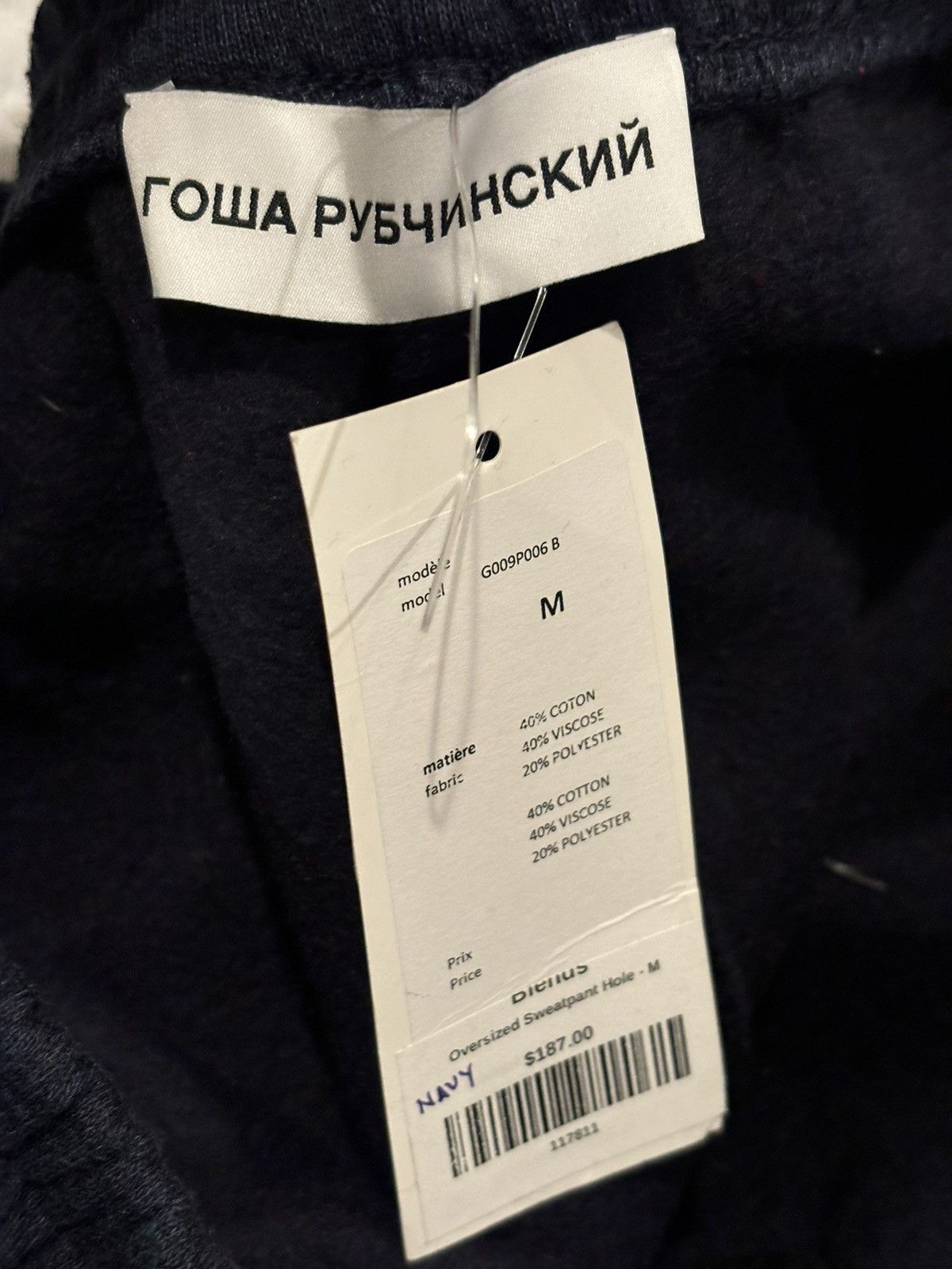 Gosha Rubchinskiy Gosha rubchinskiy sweatpants double leg opening medium Size US 32 / EU 48 - 5 Thumbnail