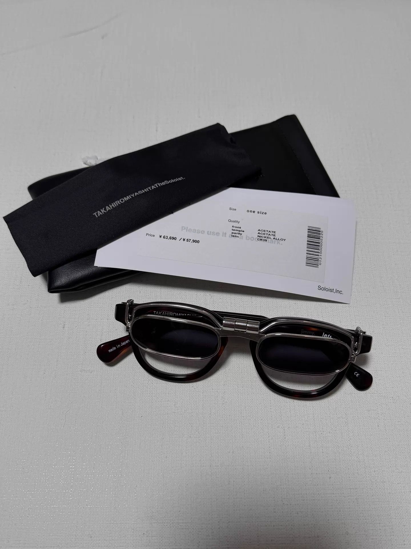 Takahiromiyashita The Soloist. Takahiromiyashitani The Soloist Double-Layer Clip-On Glasses Size ONE SIZE - 3 Thumbnail