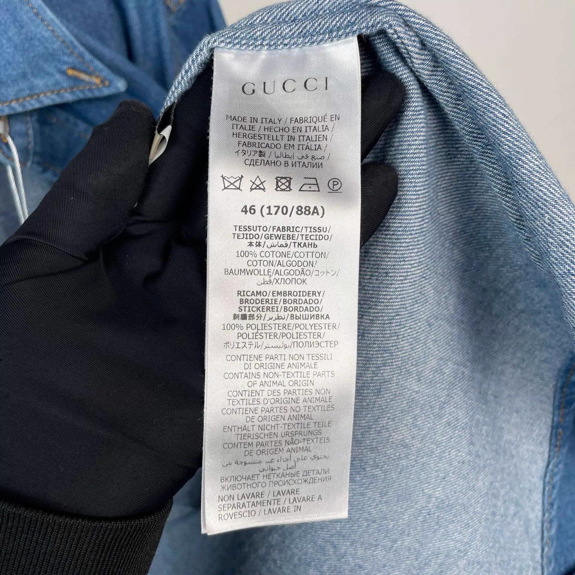 Gucci Gucci denim short-sleeve blue jacket 46 Size US S / EU 44-46 / 1 - 3 Thumbnail