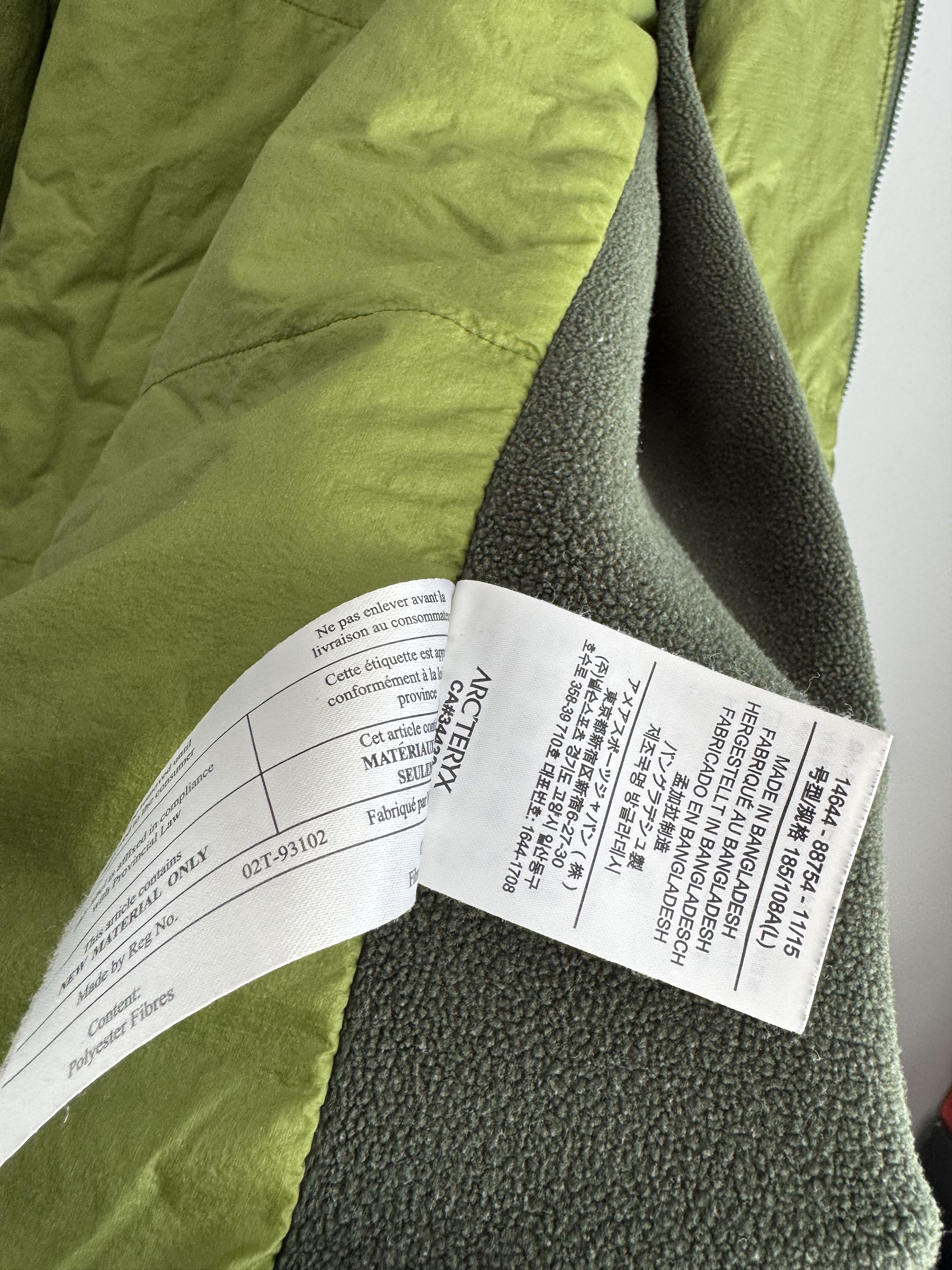 Arc'teryx Arc'teryx Atom AR Men arcteryx beta lt beams Size US L / EU 52-54 / 3 - 9 Thumbnail
