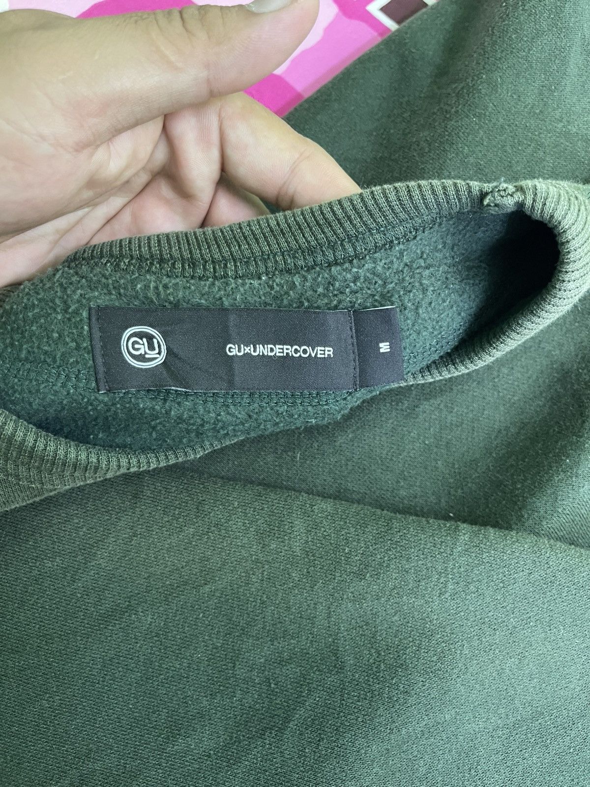 GU × Undercover GU x Undercover Dark Green Design Sweatshirt Size US M / EU 48-50 / 2 - 16 Thumbnail