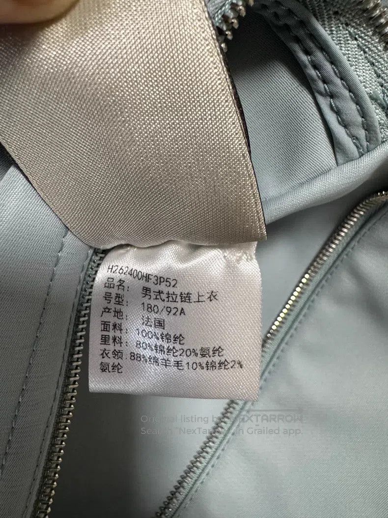 Hermes Hermes Jacket coat, tech fabric, leather-like texture, ice Size US L / EU 52-54 / 3 - 9 Thumbnail