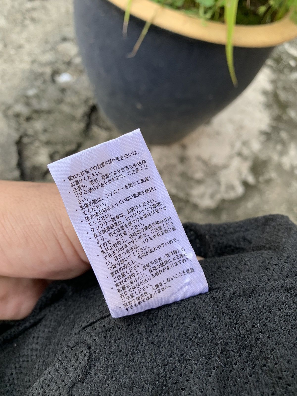 Japanese Brand 🔥Steals🔥 Fieldcore fleece cargo pocket pants Size US 31 - 11 Thumbnail