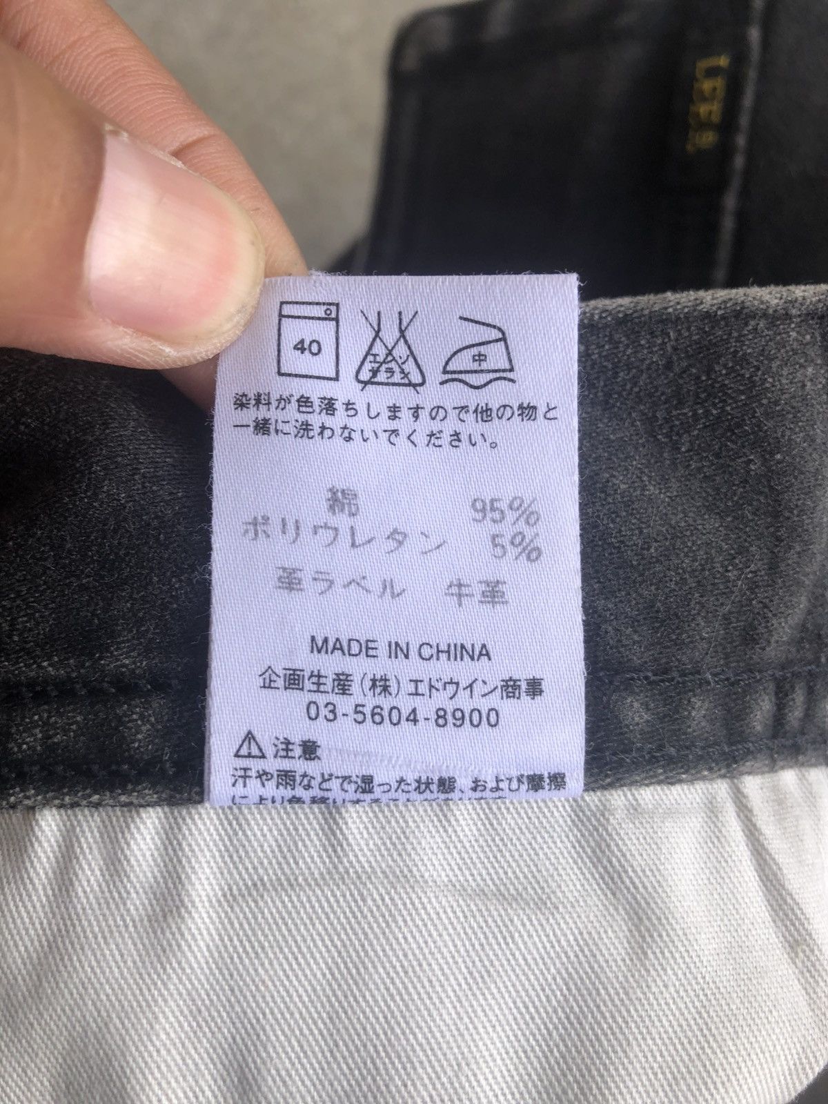 Lee Japanese Lee Flared Jeans Distressed Jeans Suede Size US 32 / EU 48 - 19 Thumbnail
