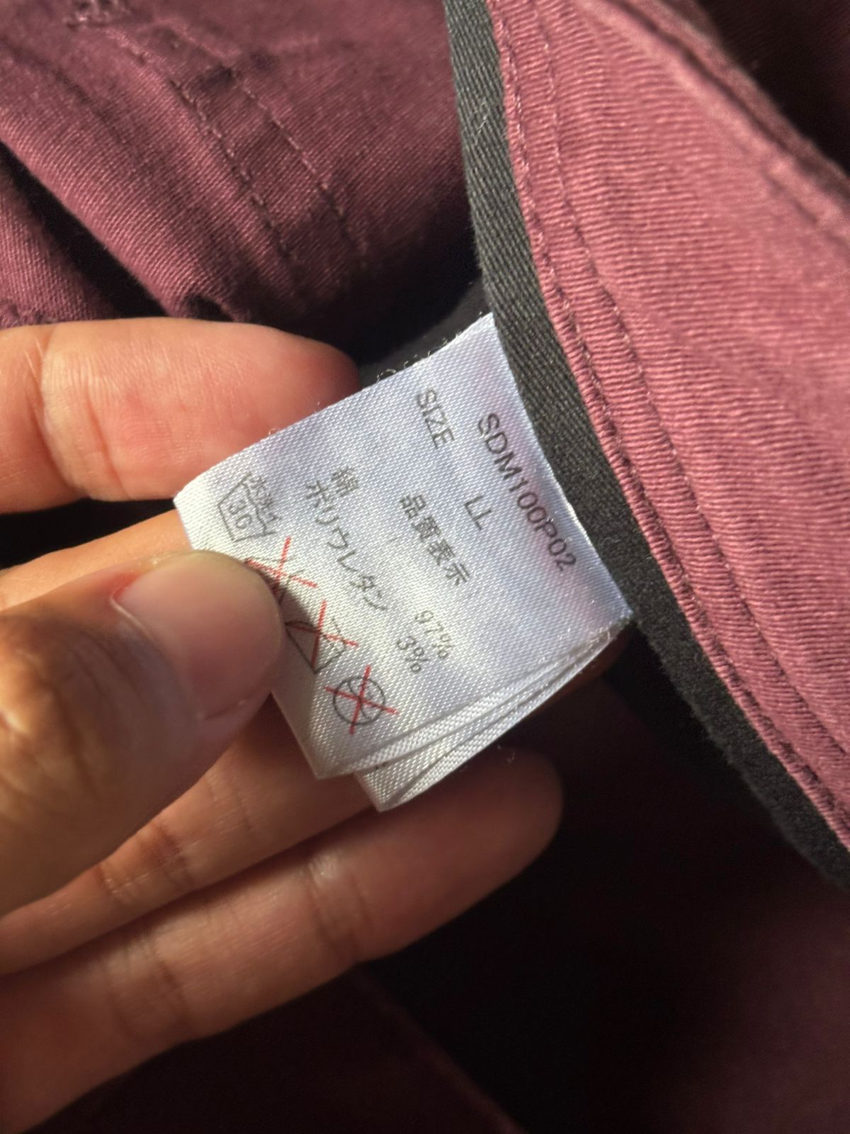 Japanese Brand 2000s Semantic Design Japan Red Wine Washed Cargo Pants Size US 37 - 8 Thumbnail