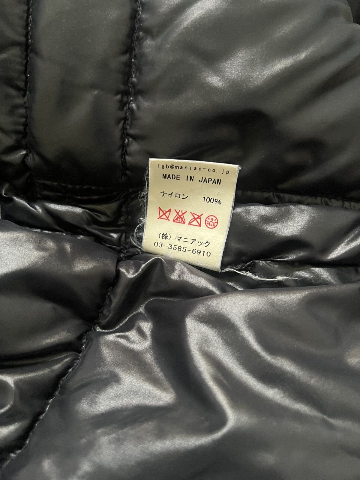 Le Grande Bleu (L.G.B.) L.G.B. Pilot puffer Size US M / EU 48-50 / 2 - 8 Thumbnail