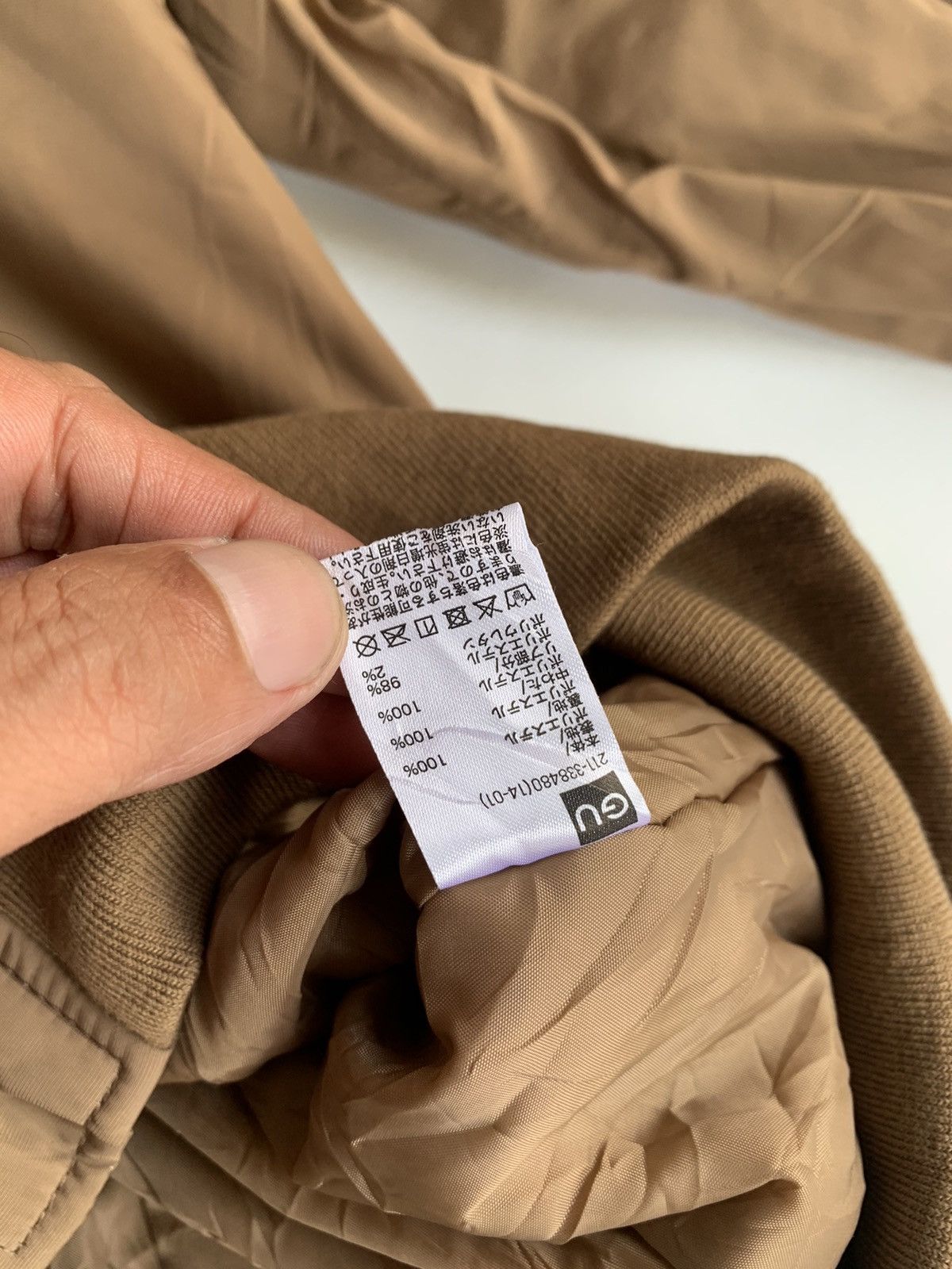 Undercover Uniqlo x Undercover SS21 Bomber Jacket Size US M / EU 48-50 / 2 - 3 Thumbnail