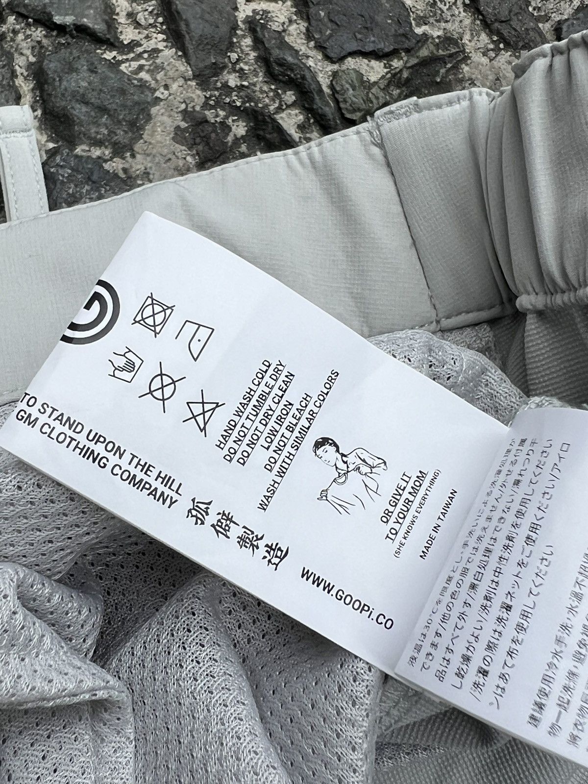 GOOPiMADE GOOPiMADE - AWGN-P1 3D - Wave-Form Utility Pants Size US 34 / EU 50 - 18 Thumbnail