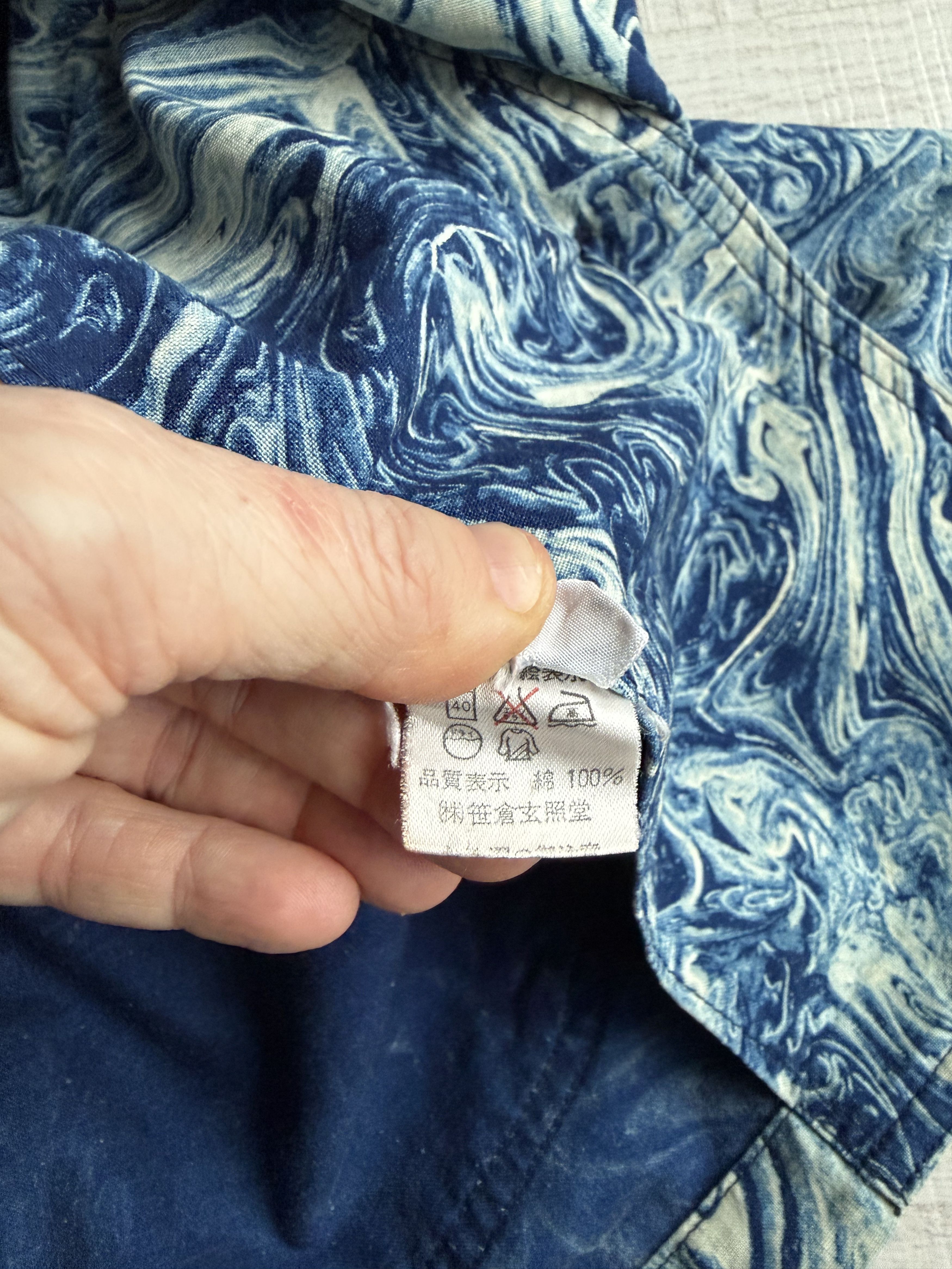 Other Sasakura Gensho Vintage Blazer Sz L Size 40R - 6 Thumbnail