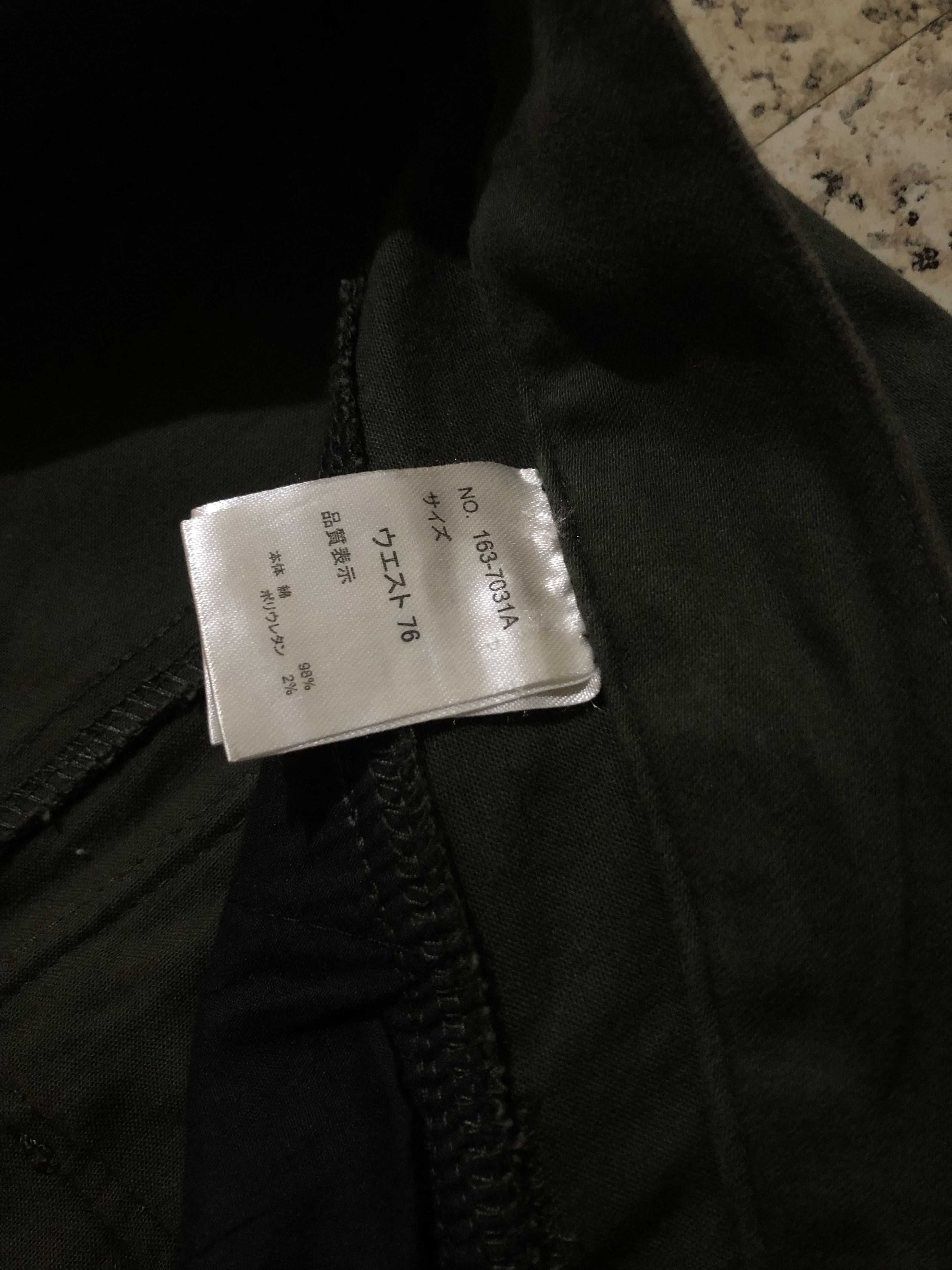 In The Attic Vtg In The Attic Biker Cargo Pants Like Lgb If Six Was Nine Size US 33 - 10 Thumbnail