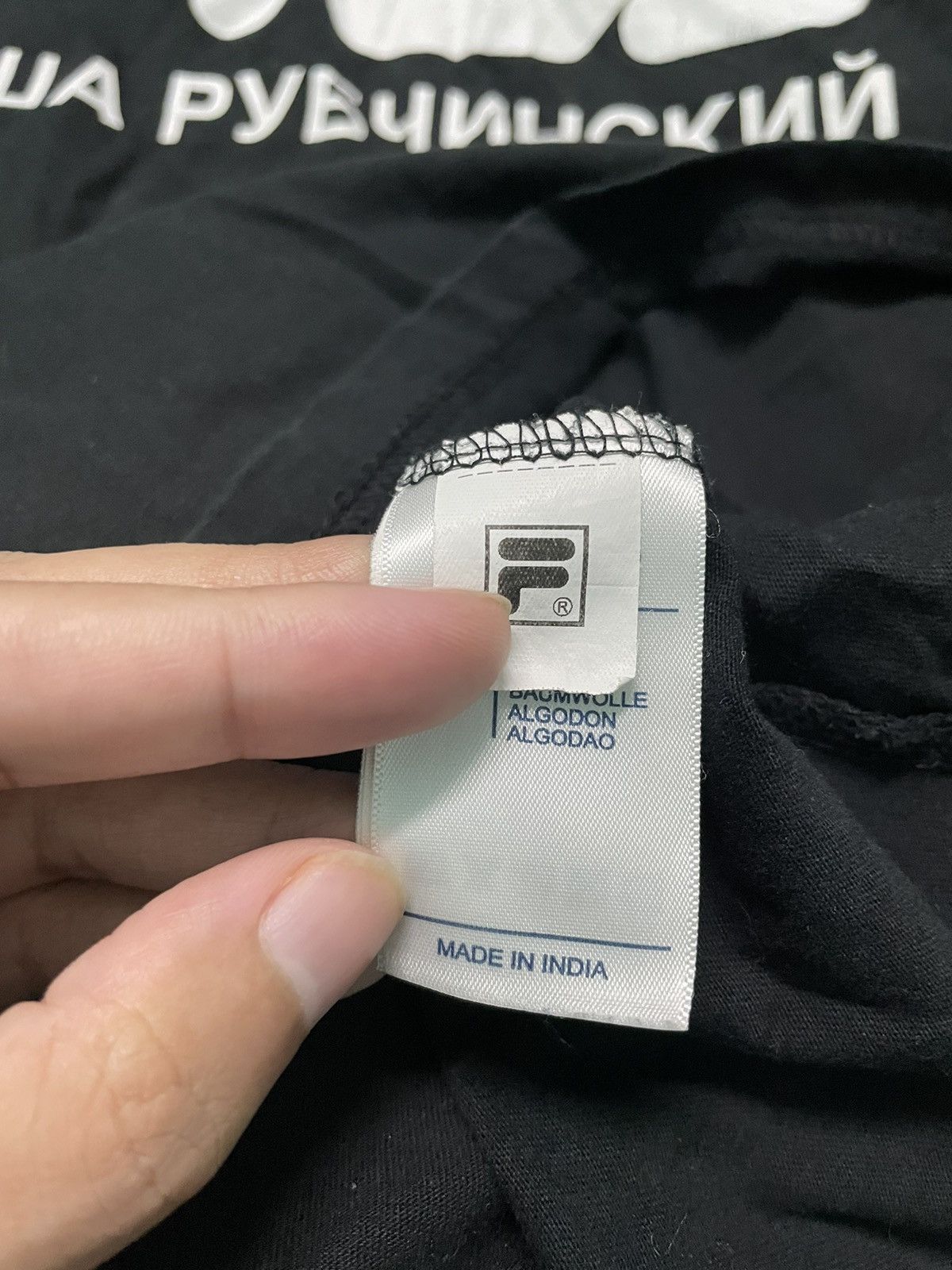 Fila × Gosha Rubchinskiy Fila x Gosha A$AP ROCKY big logo Size US M / EU 48-50 / 2 - 4 Thumbnail