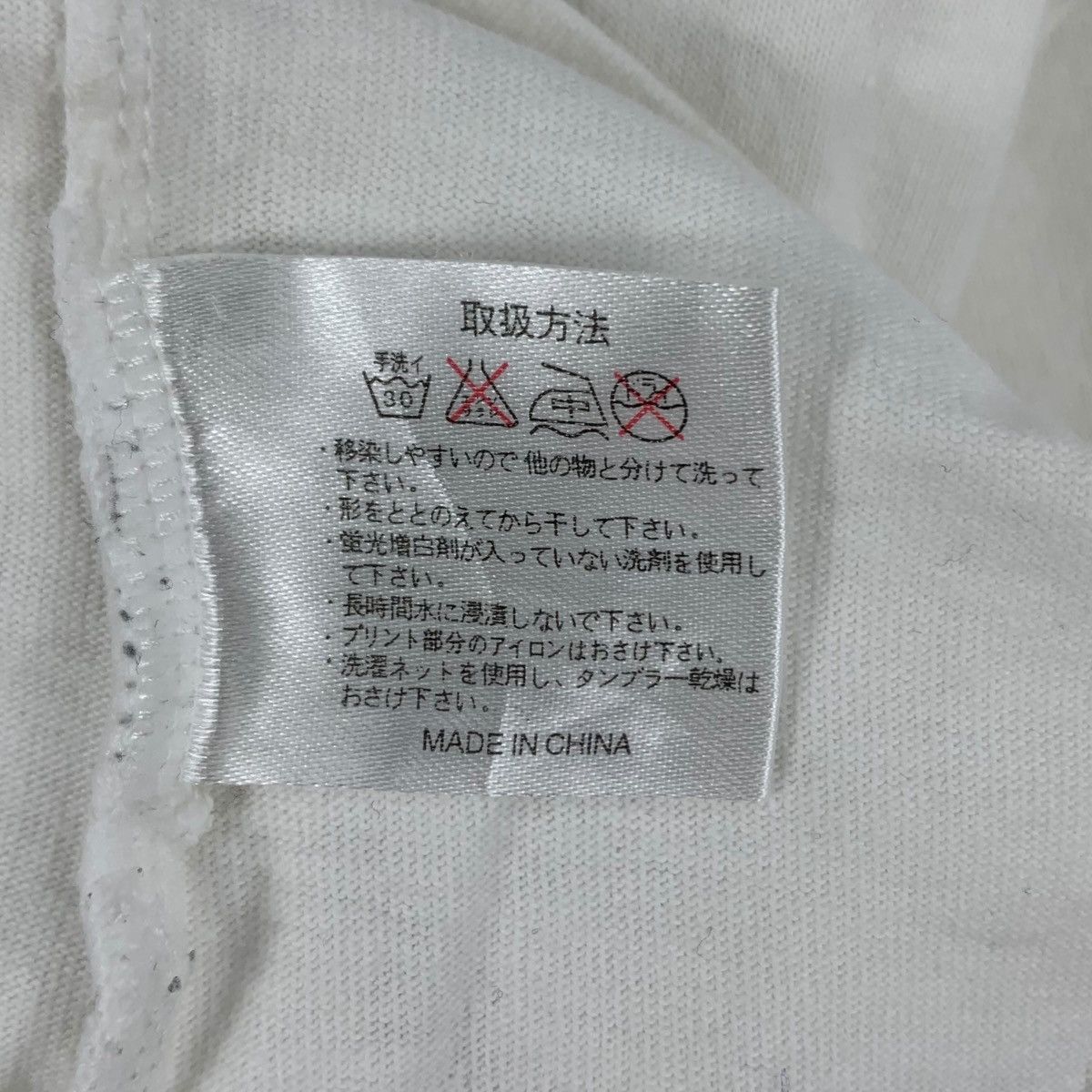 Japanese Brand SEMANTIC DESIGN Japan Punk Brand Pop Art Print White Shirt Size US M / EU 48-50 / 2 - 7 Thumbnail