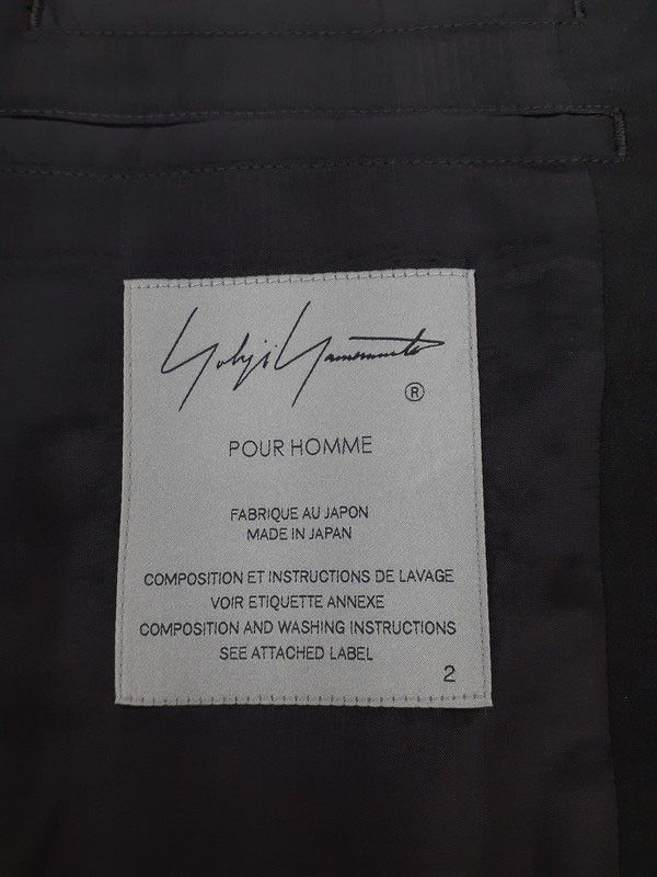 Yohji Yamamoto POUR HOMME hooded tailored jacket HZ-J07-500 Size US M / EU 48-50 / 2 - 3 Thumbnail