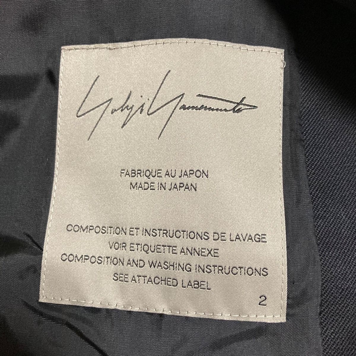Yohji Yamamoto Yohji Yamamoto coat Size US M / EU 48-50 / 2 - 3 Thumbnail