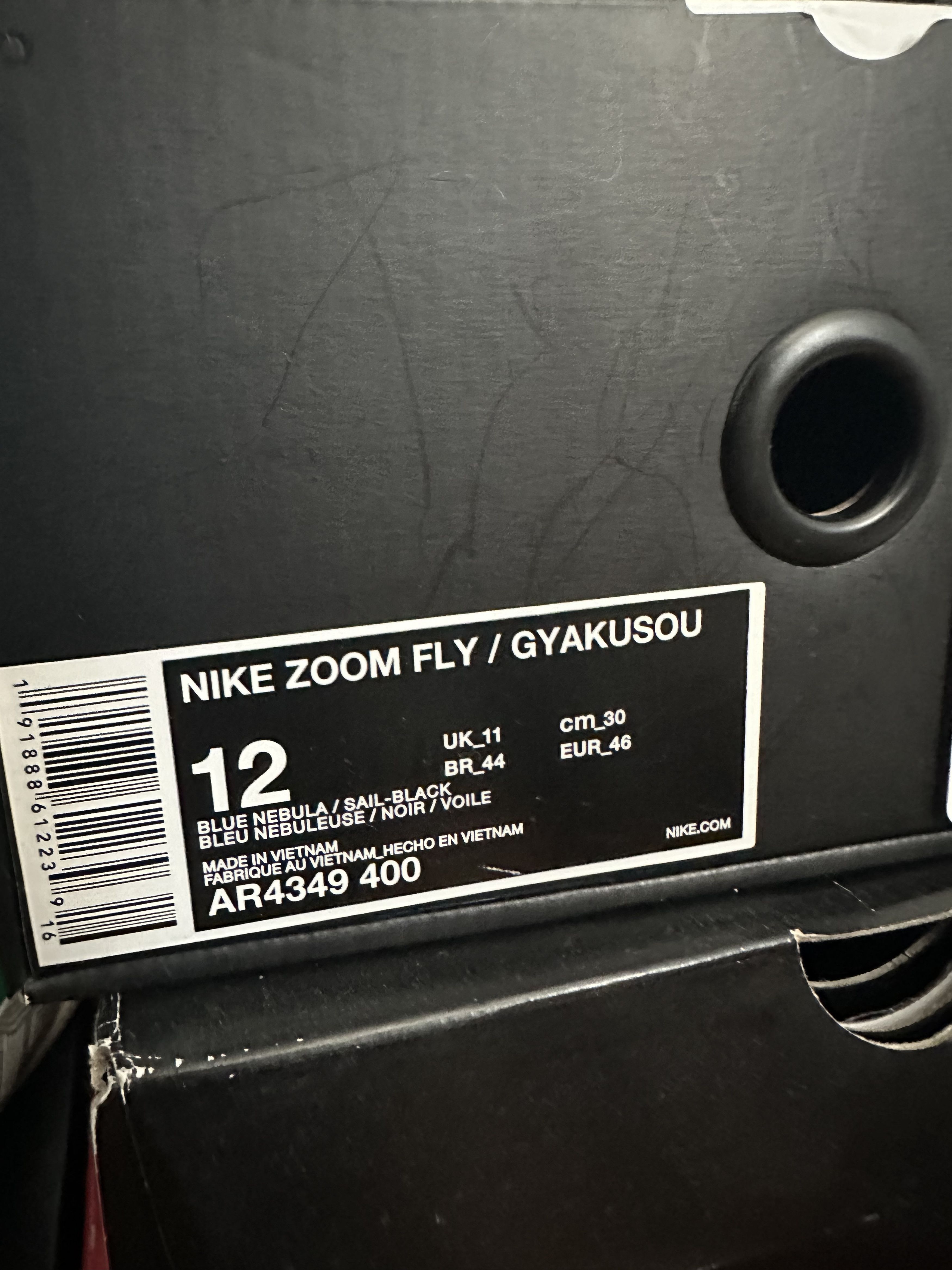 Nike × Undercover Nike Gyakusou Undercover Lab Zoom Fly Size US 12 / EU 45 - 6 Thumbnail