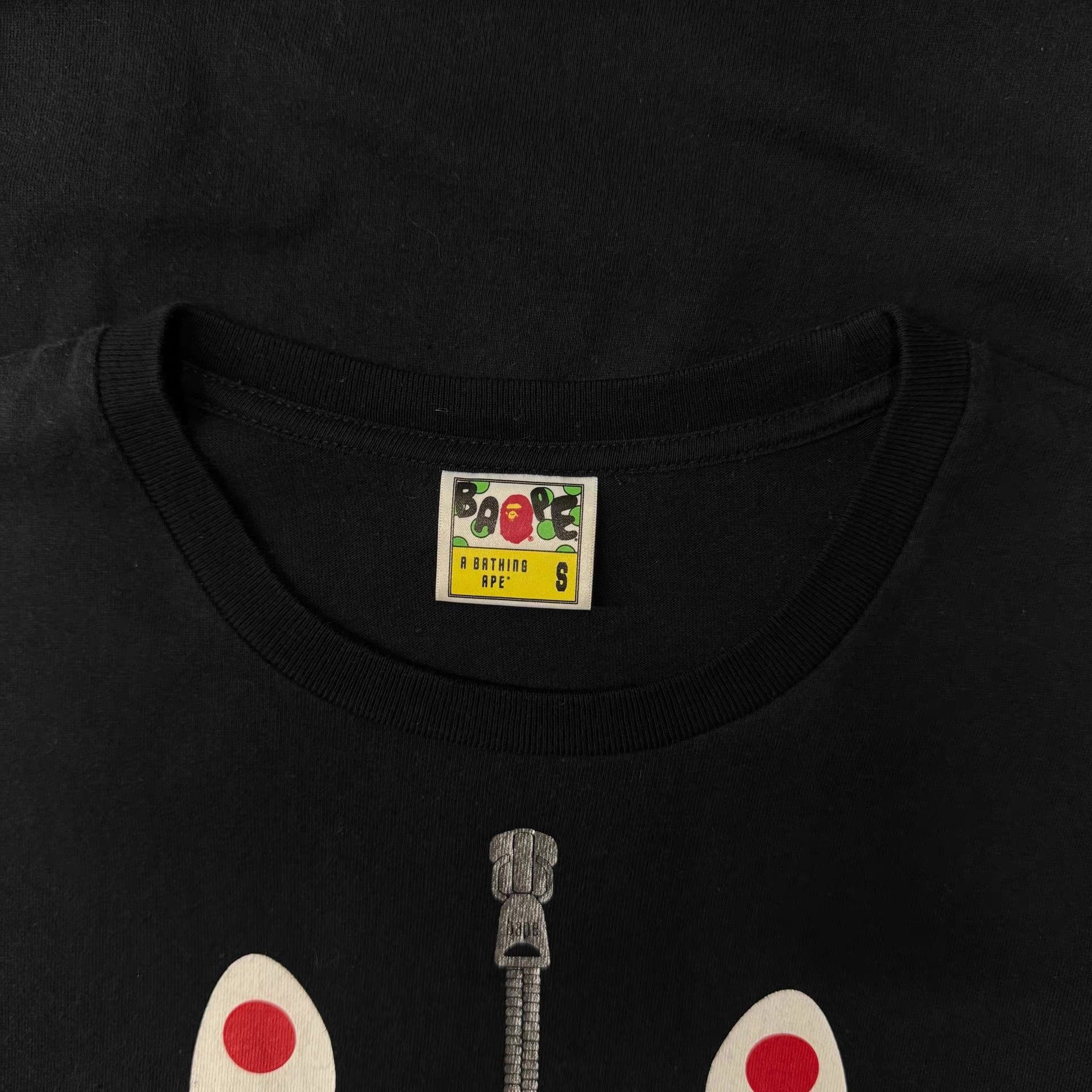Bape BAPE Black Shark Mouth Short Sleeve Tee Q10 Size US S / EU 44-46 / 1 - 4 Thumbnail