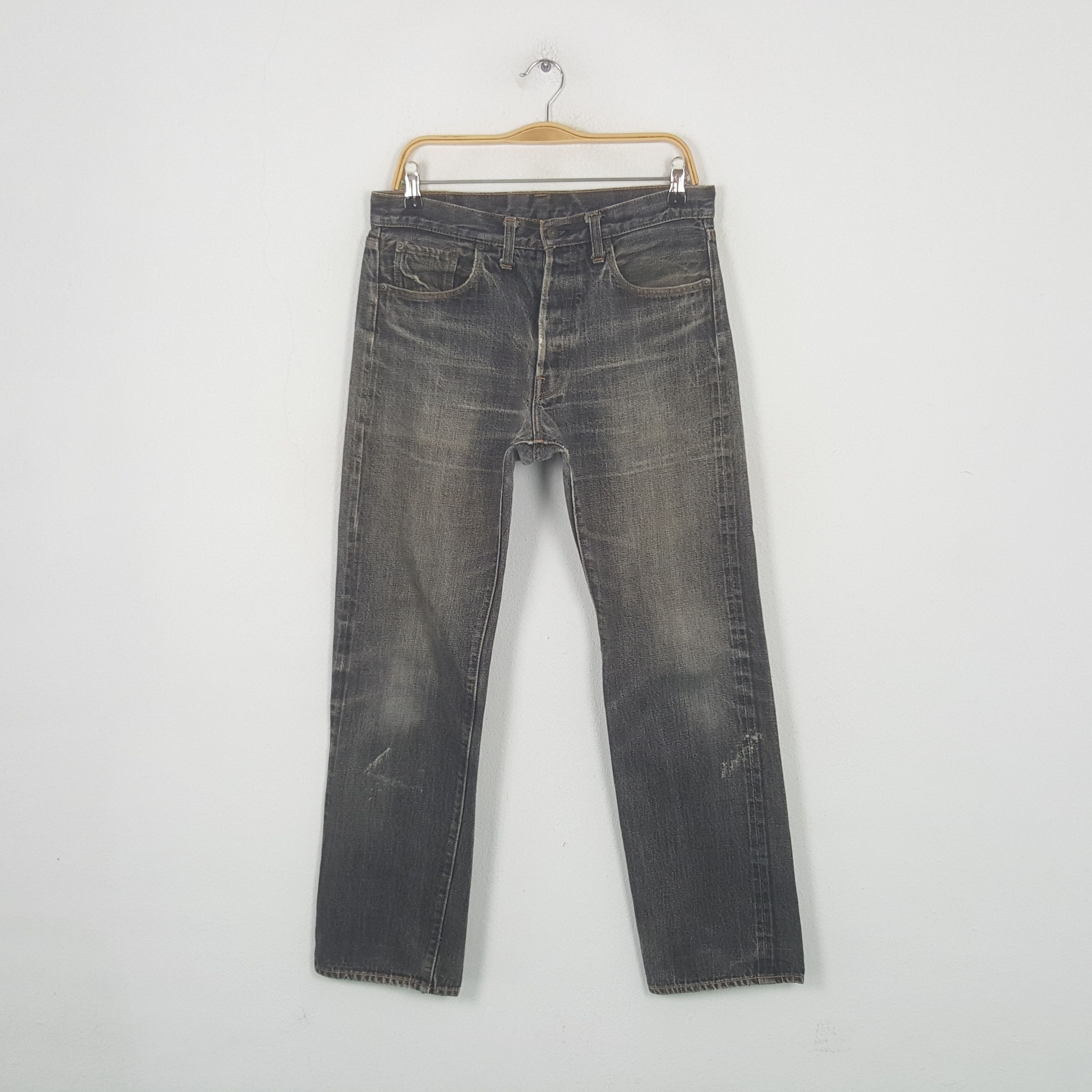 Vintage Denime Selvedge Japanese Denim Jeans RR21