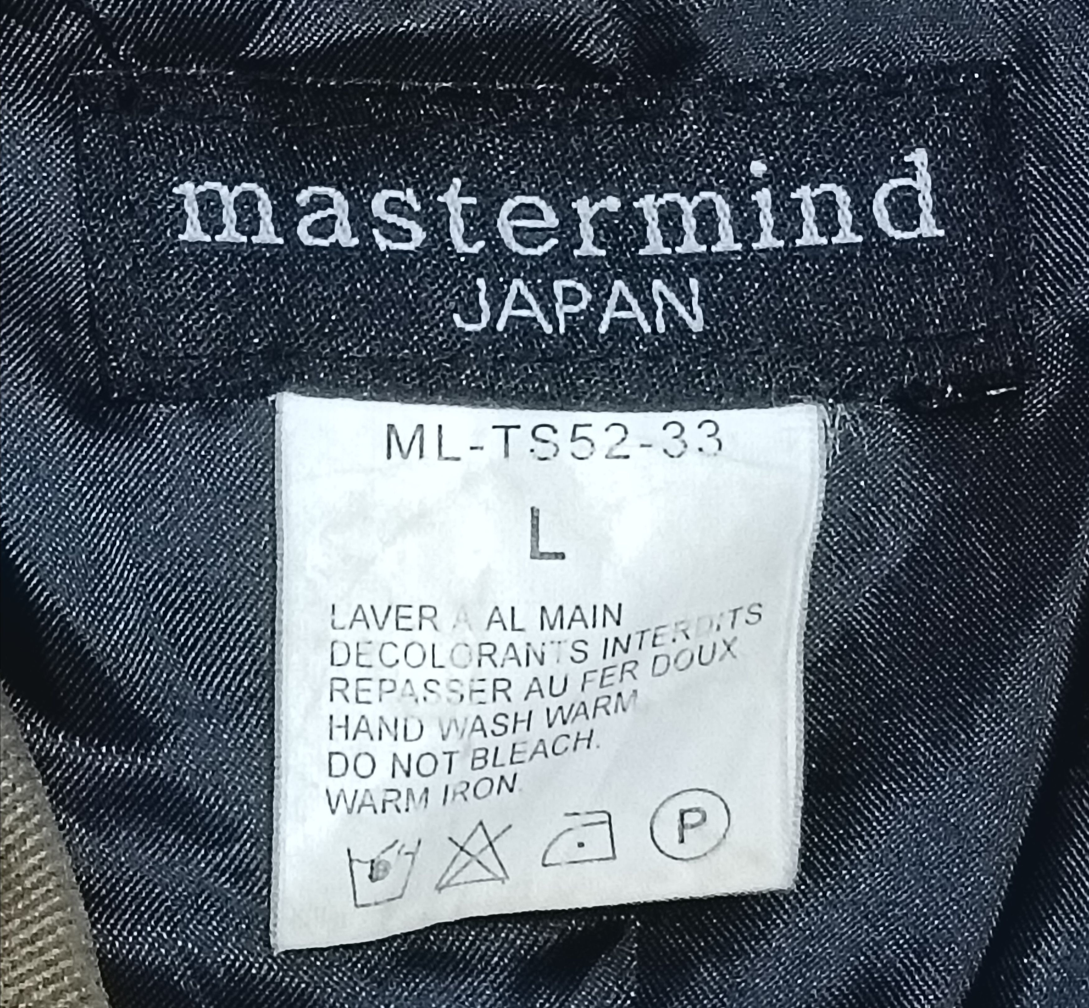 Japanese Brand × Vintage VINTAGE JAPAN JACKET Size US L / EU 52-54 / 3 - 4 Thumbnail