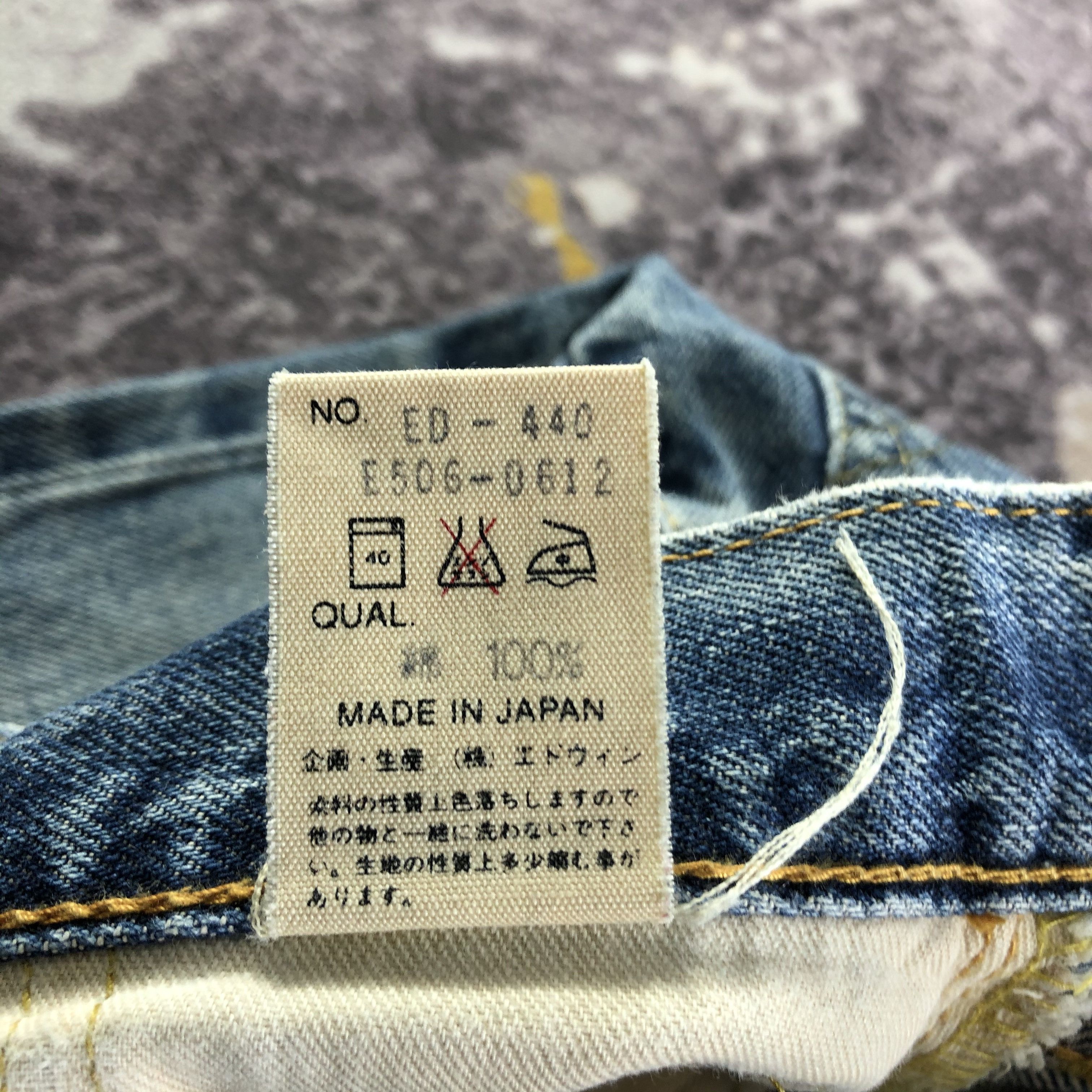 Edwin × Vintage Vintage Redline Edwin 505 Jeans-JM3525 Size 26" / US 2 / IT 38 - 9 Thumbnail