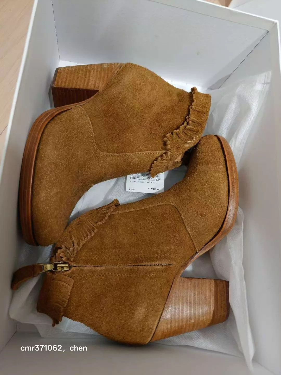 Visvim visvim 16aw denali booties suede w8 riri zip veg-tanned v-sole Size US 8 / IT 38 - 9 Thumbnail