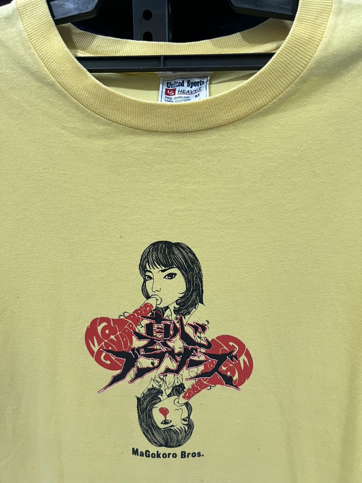 Band Tees × Vintage Vintage Magokoro Brothers Japanese Rock Band Tshirt Size US M / EU 48-50 / 2 - 3 Thumbnail