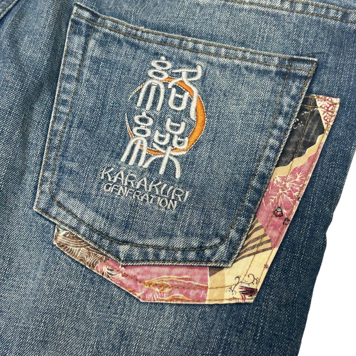 Karakuri Tamashii 512 Karakuri Tamashii jeans embroidered denim blue archive Size US 33 - 8 Thumbnail