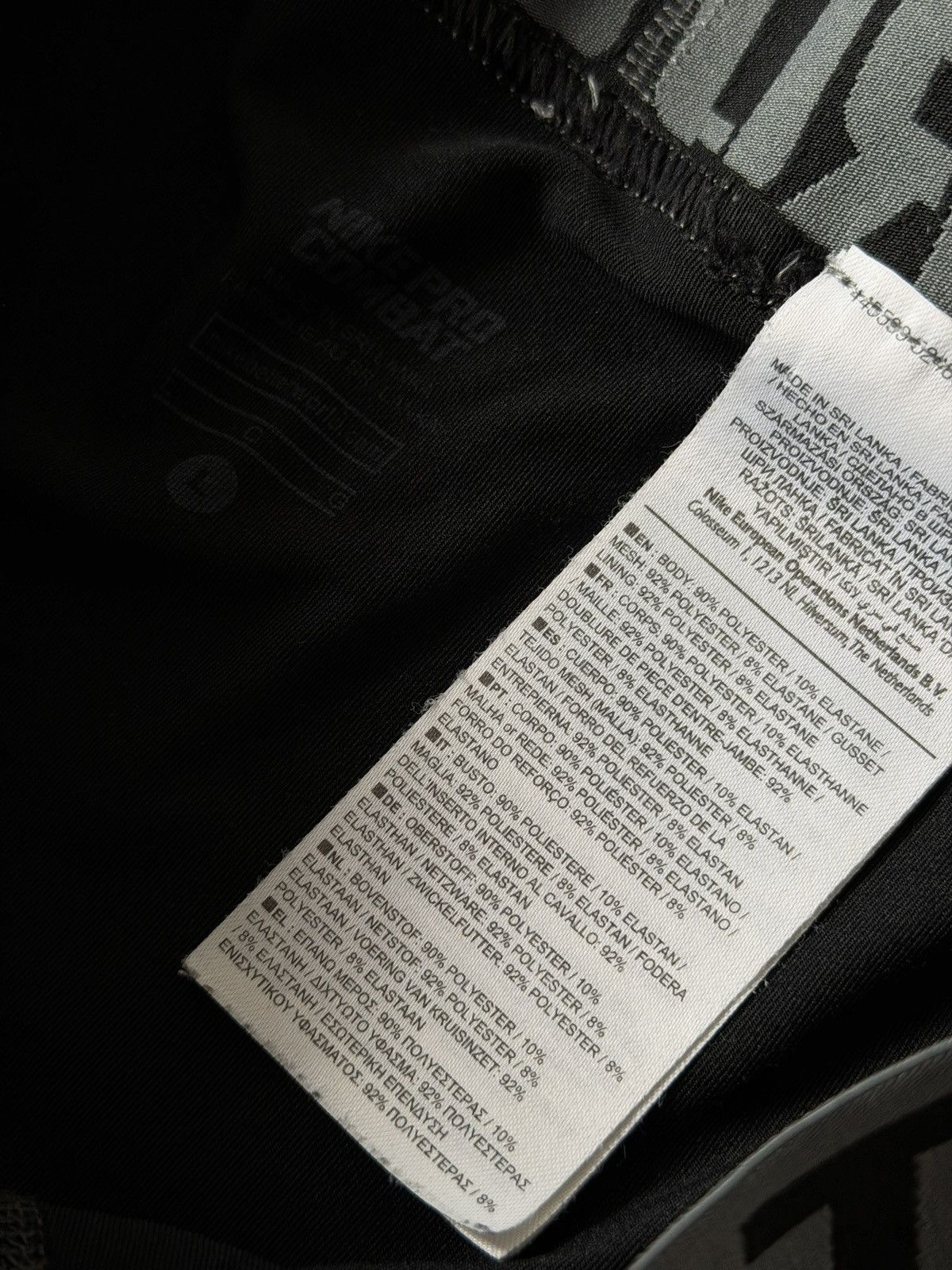 Nike ‼️Nike Pro Combat Dri-Fit Training Spandex Tights Pants‼️ Size US 34 / EU 50 - 12 Thumbnail