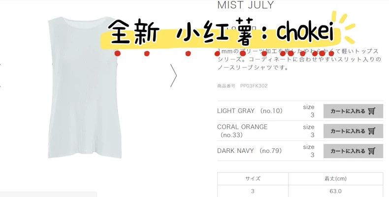 Issey Miyake Issey Miyake Grayish-white vest Size L / US 10 / IT 46 - 7 Thumbnail